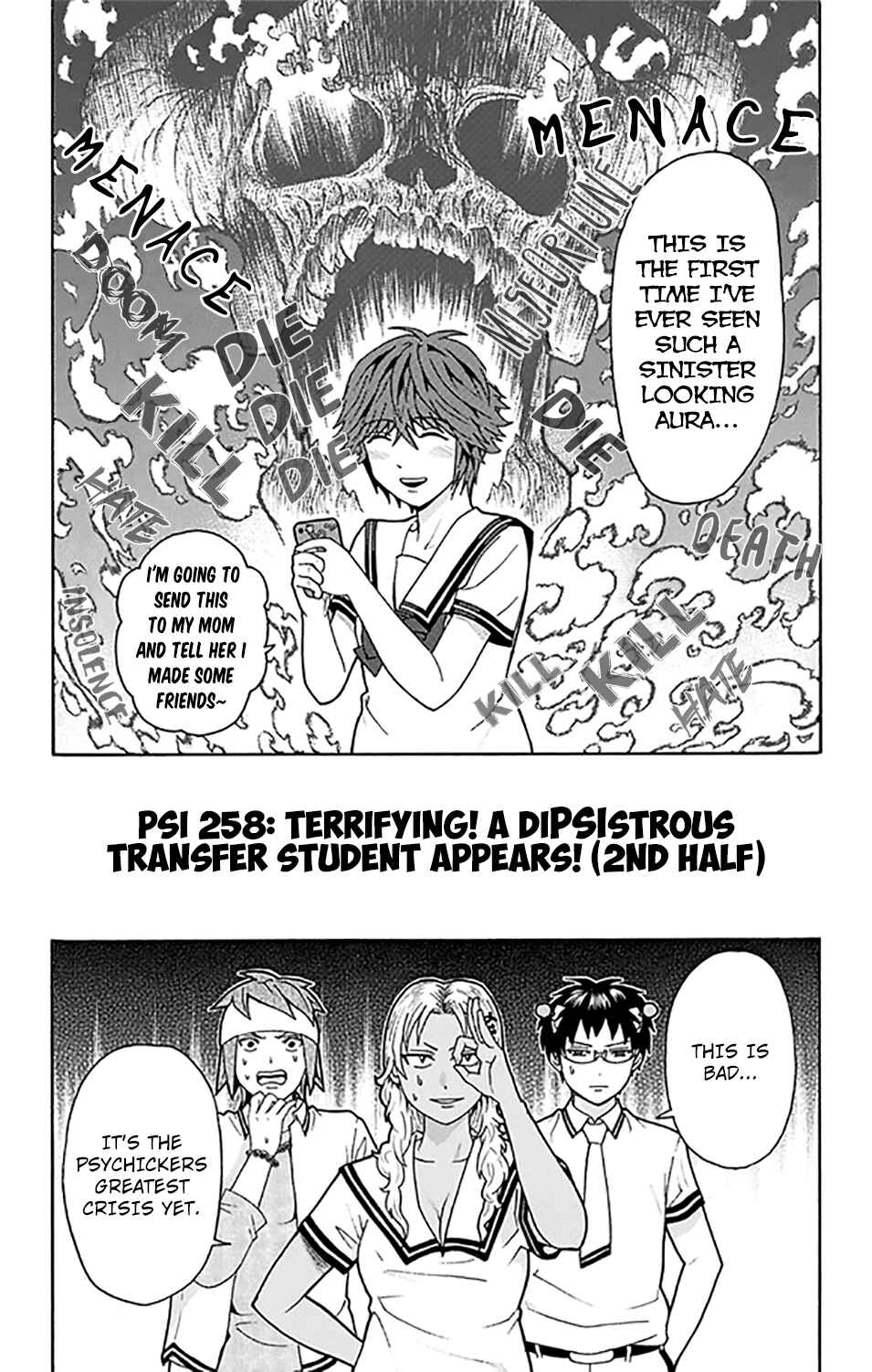 The Disastrous Life of Saiki K. Chapter 258 - Page 4