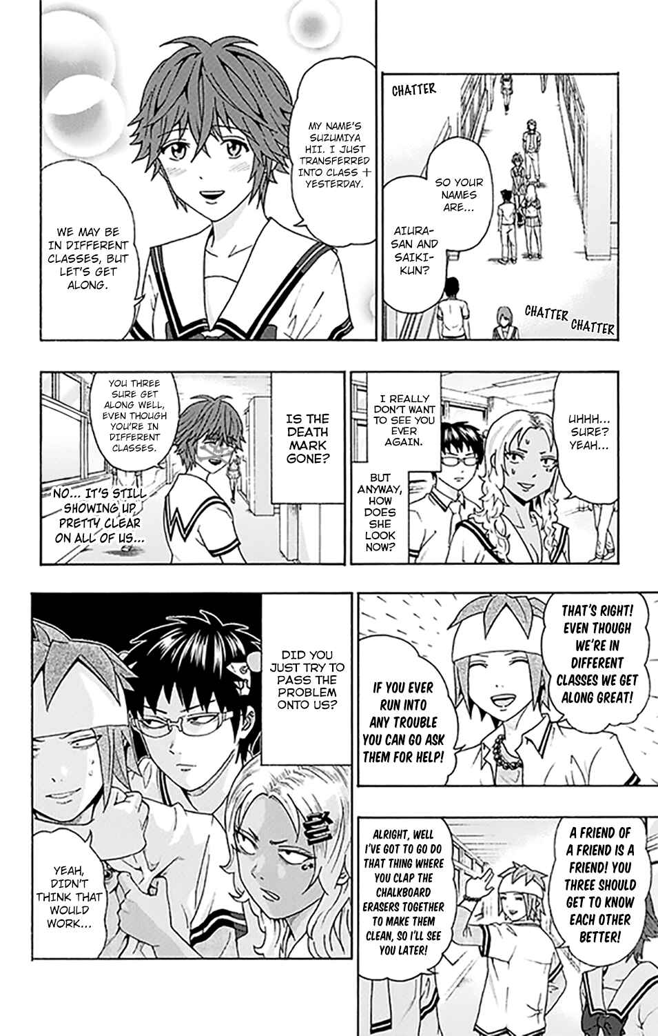 The Disastrous Life of Saiki K. Chapter 258 - Page 9