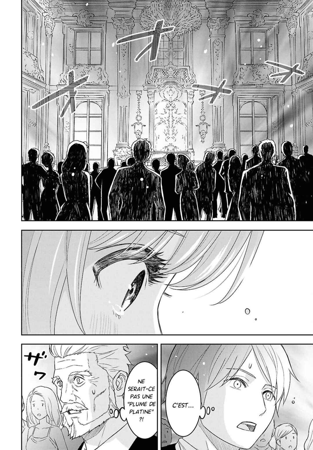 Monogatari no Kuromaku ni Tensei Shite Chapter 26 - Page 15