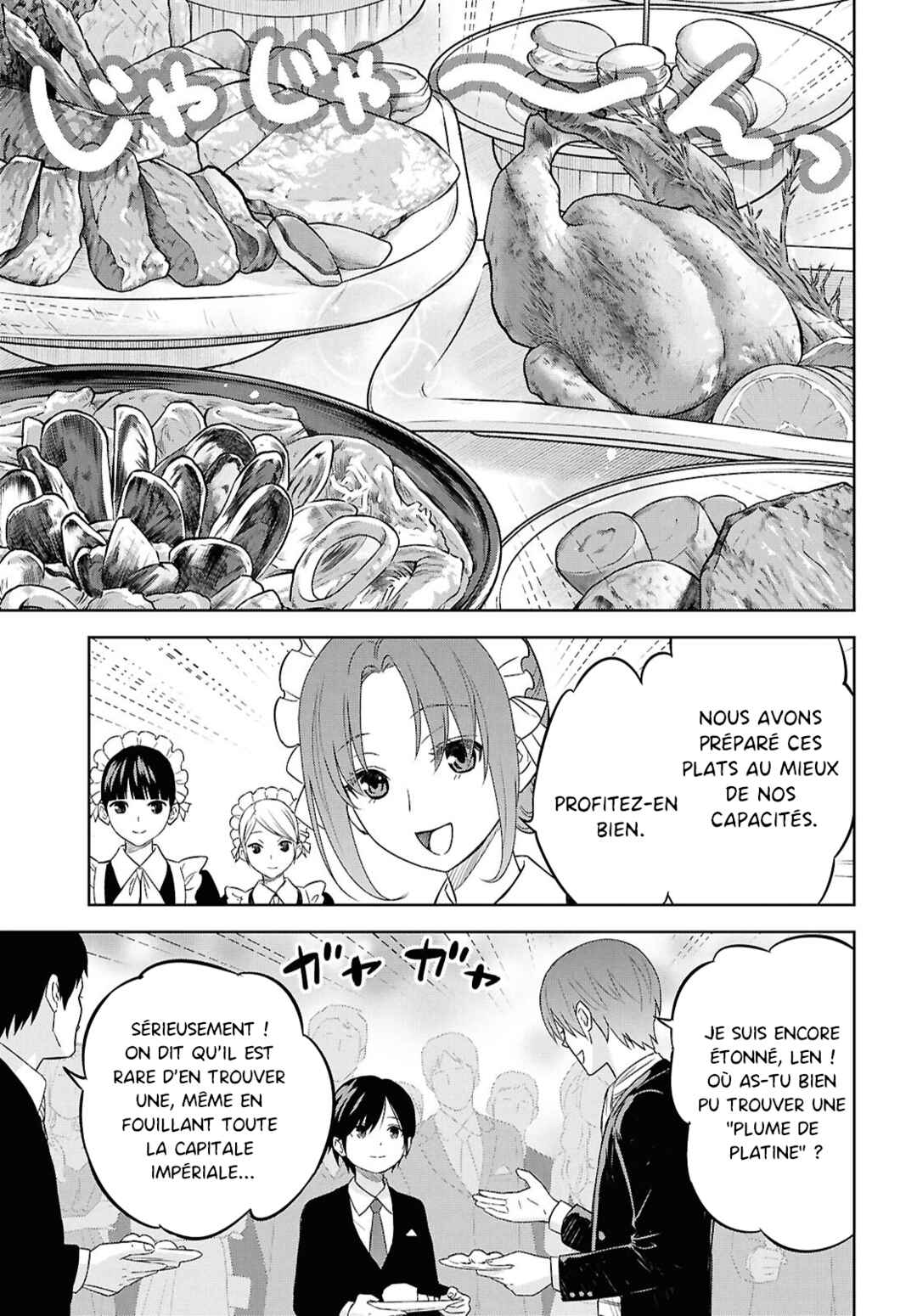 Monogatari no Kuromaku ni Tensei Shite Chapter 26 - Page 18