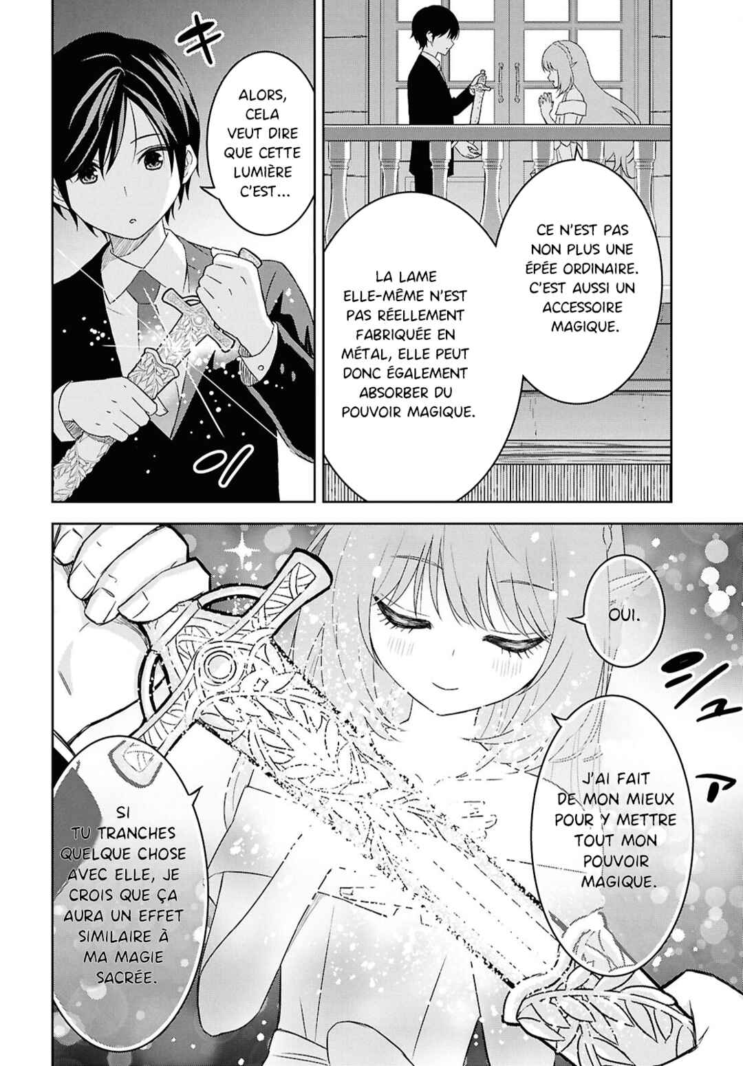 Monogatari no Kuromaku ni Tensei Shite Chapter 26 - Page 25