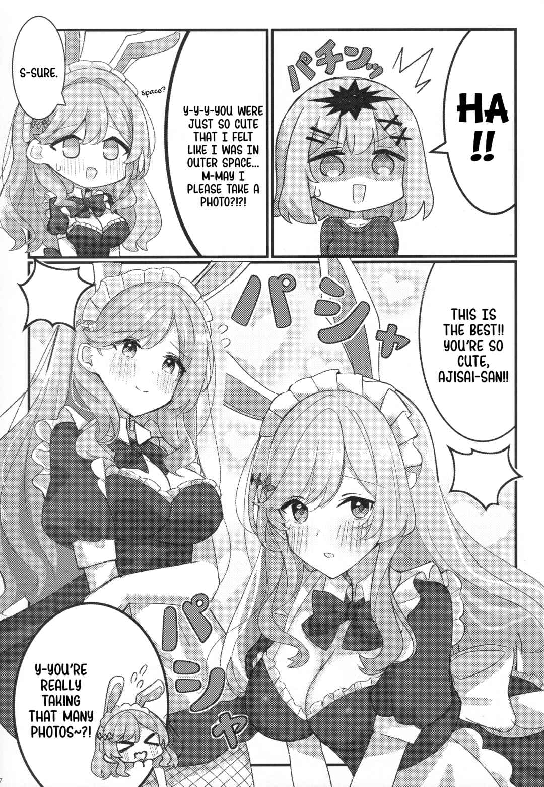Kanojo ni Natte mo Oshi wa Oshi! Chapter ? - Page 6