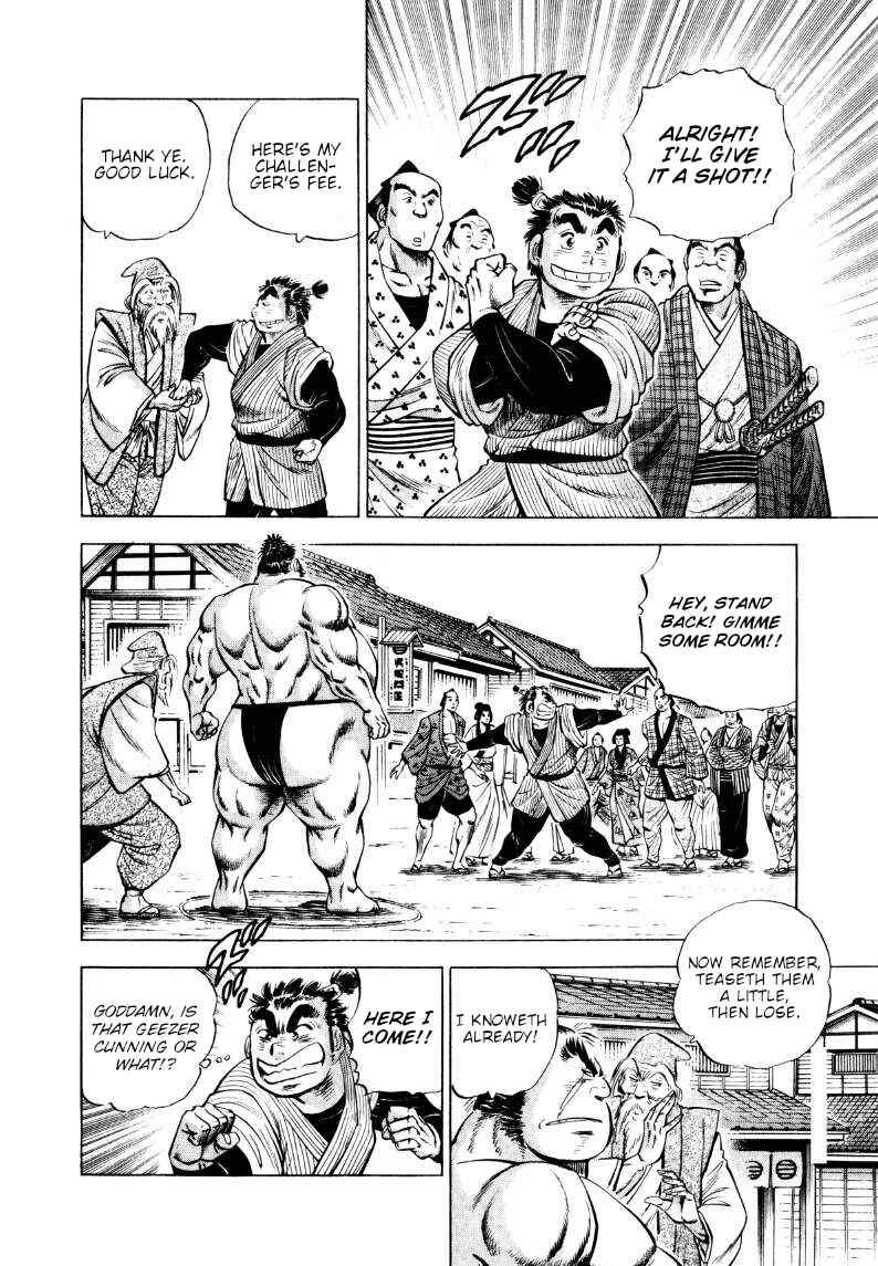 Sora Yori Takaku Chapter 323 - Page 6