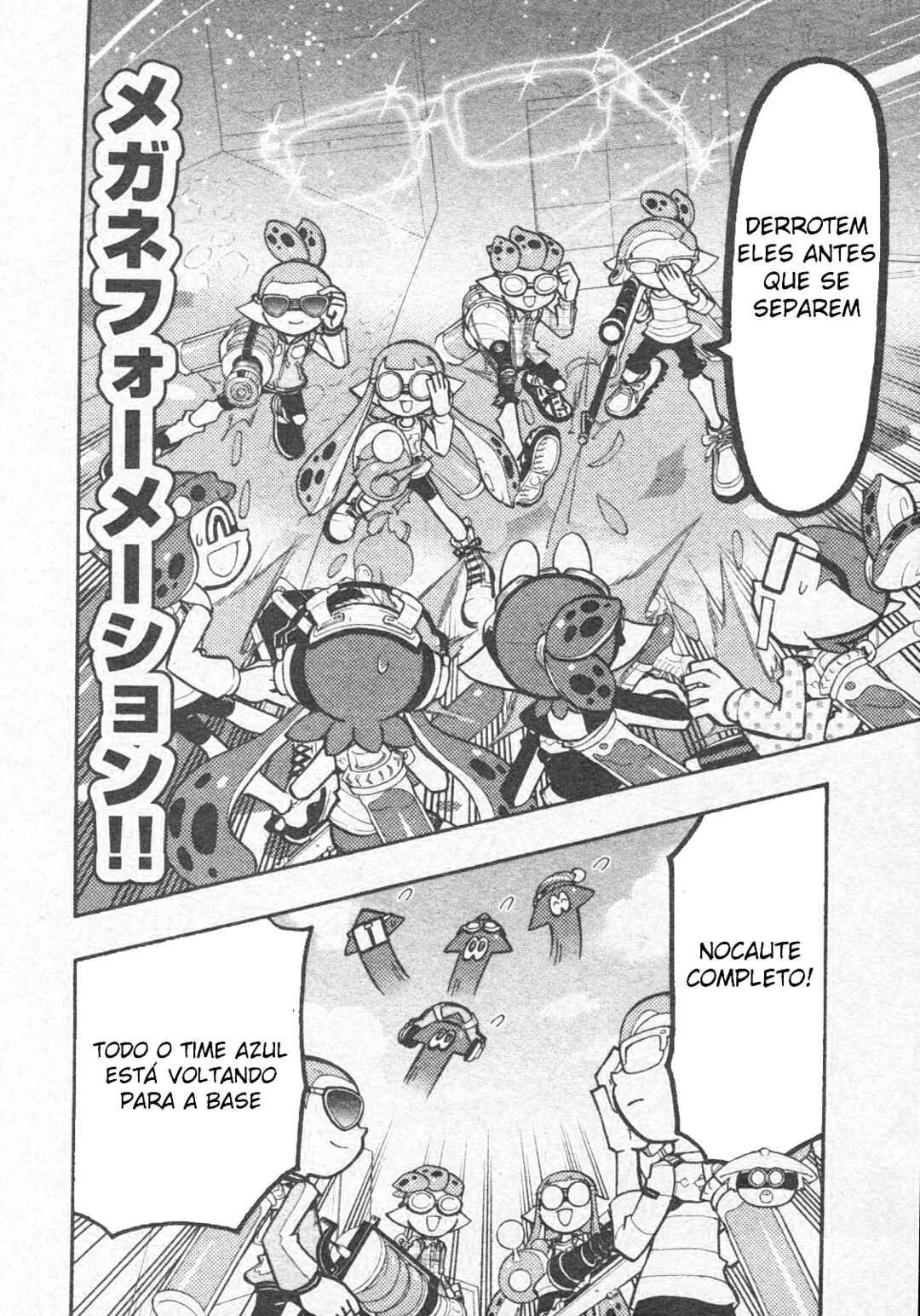 Splatoon Chapter 46 - Page 11
