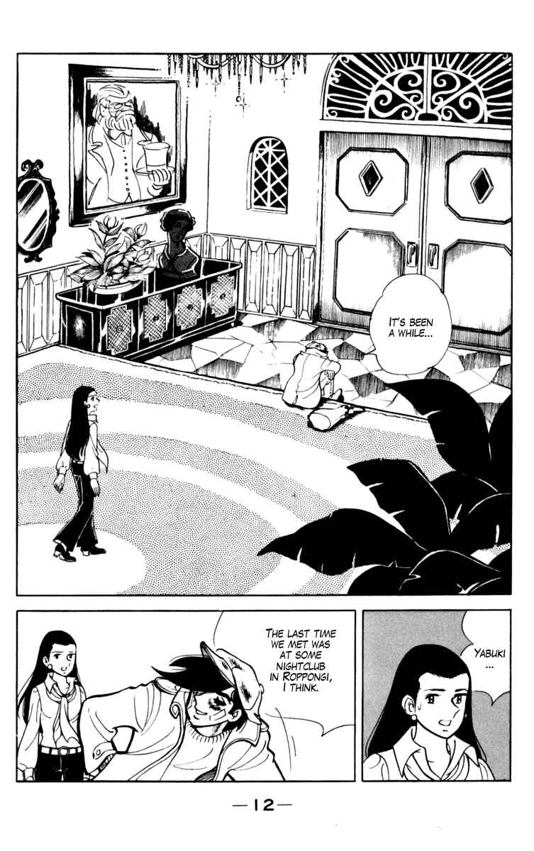 Ashita no Joe Chapter 95 - Page 12