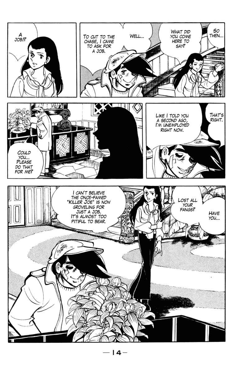 Ashita no Joe Chapter 95 - Page 14