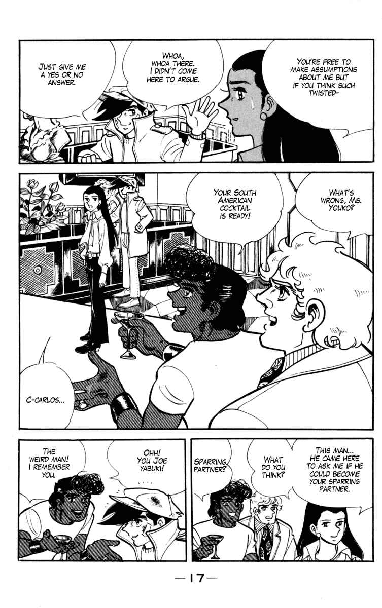 Ashita no Joe Chapter 95 - Page 17