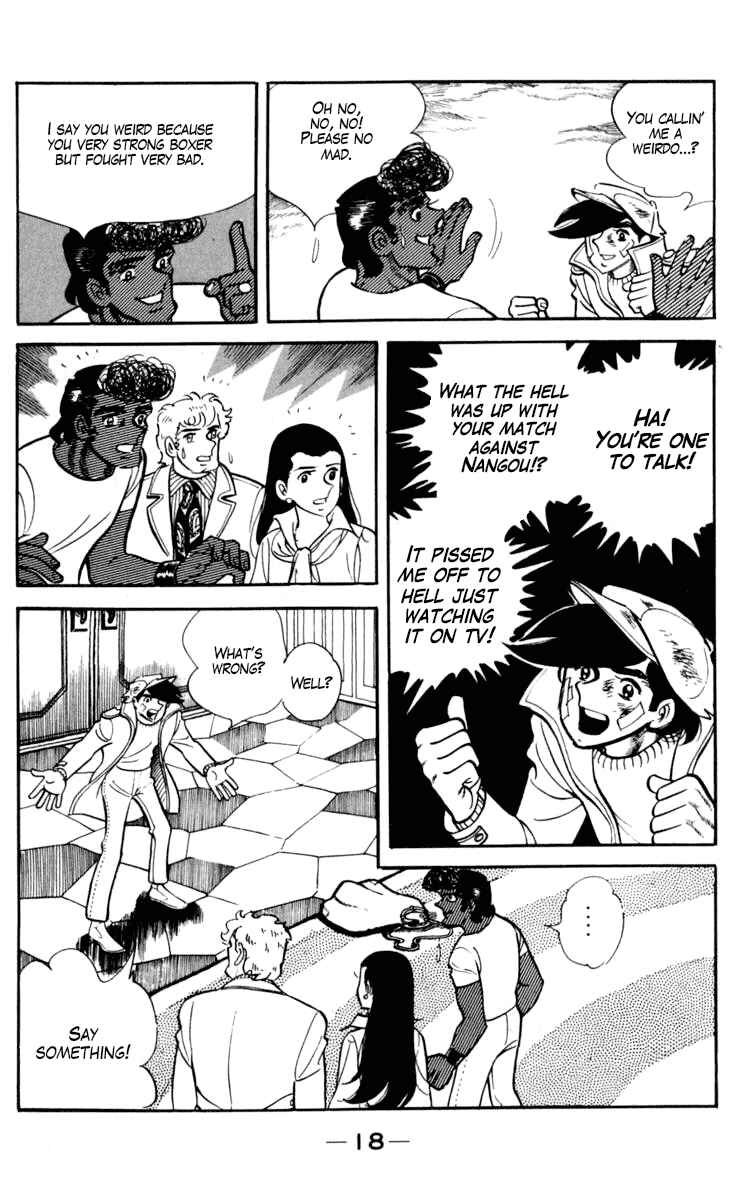 Ashita no Joe Chapter 95 - Page 18