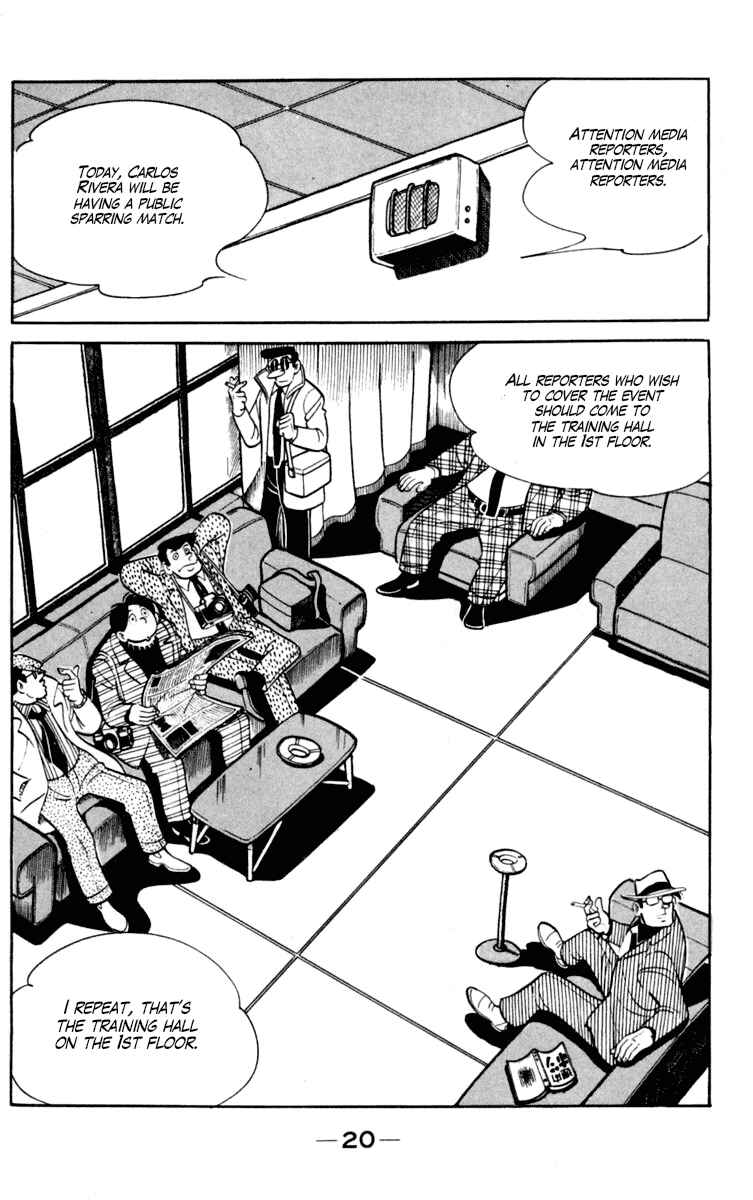 Ashita no Joe Chapter 95 - Page 20