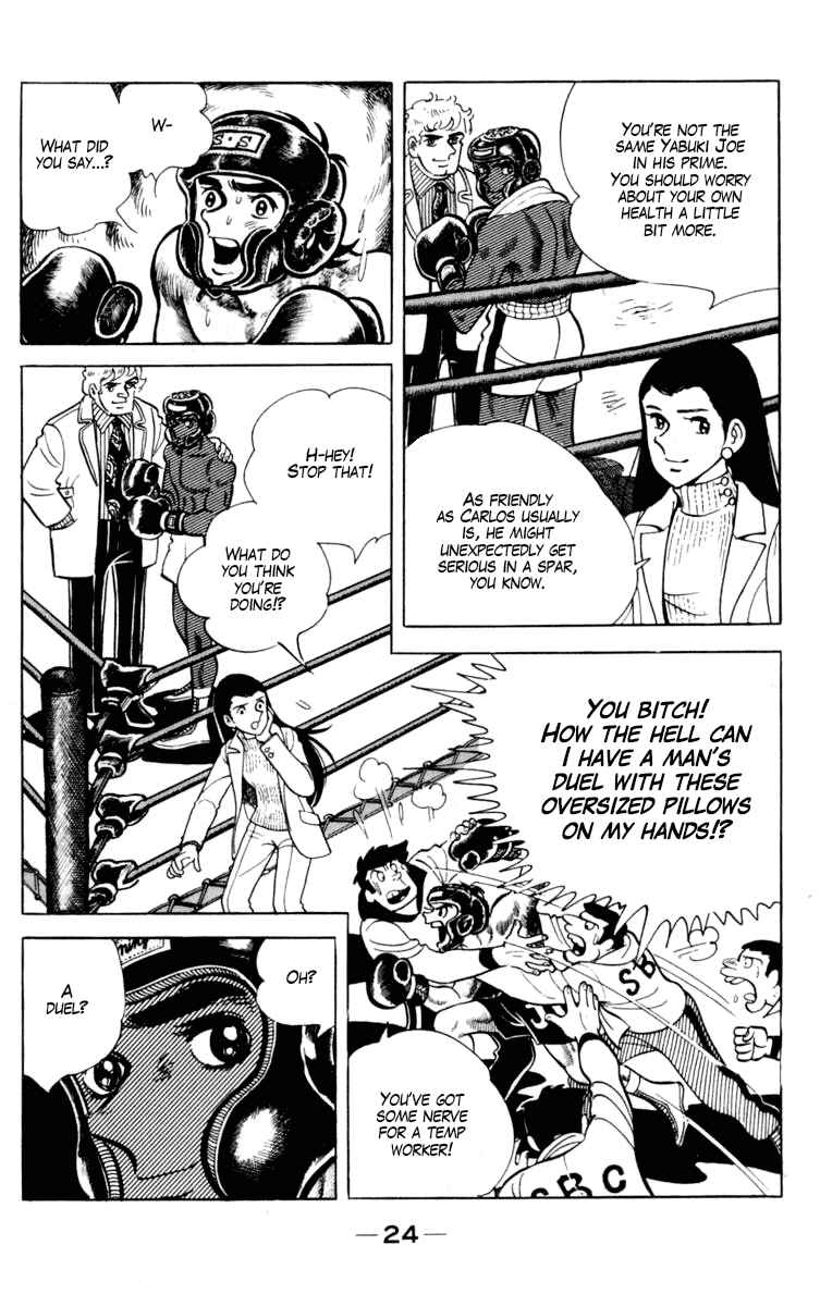 Ashita no Joe Chapter 95 - Page 24
