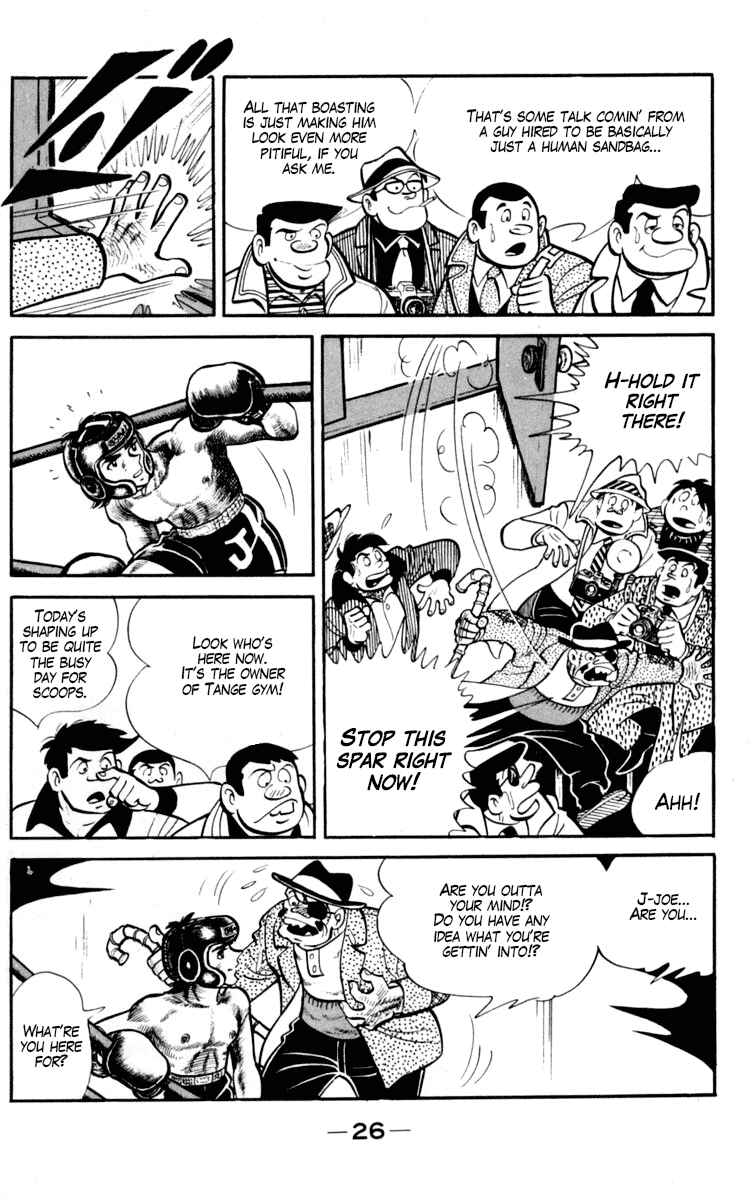 Ashita no Joe Chapter 95 - Page 26