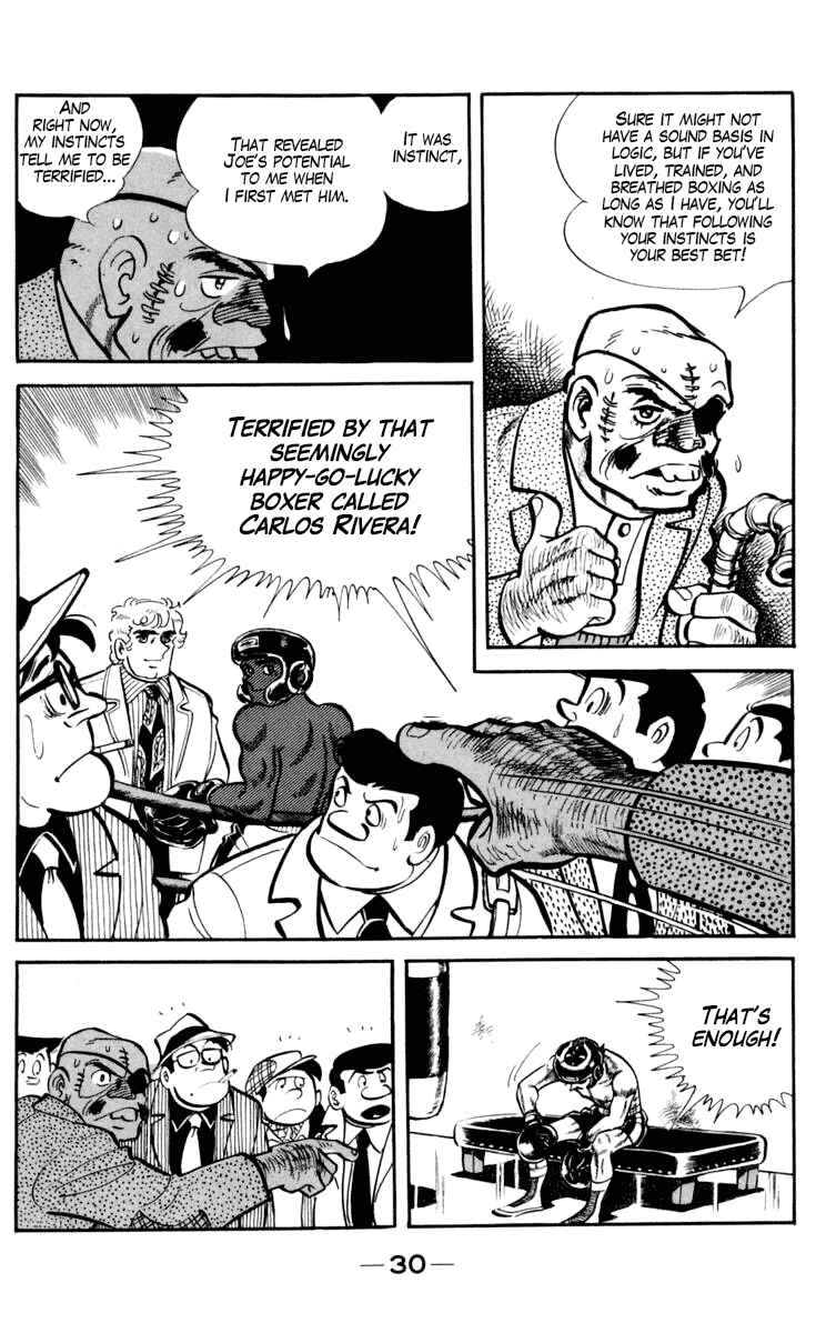 Ashita no Joe Chapter 95 - Page 30