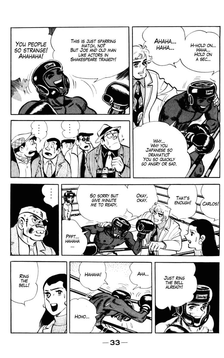 Ashita no Joe Chapter 95 - Page 33
