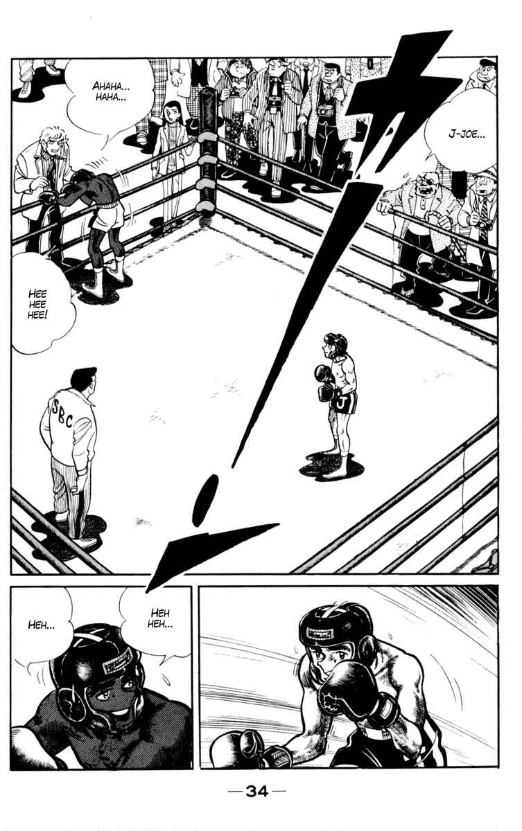 Ashita no Joe Chapter 95 - Page 34
