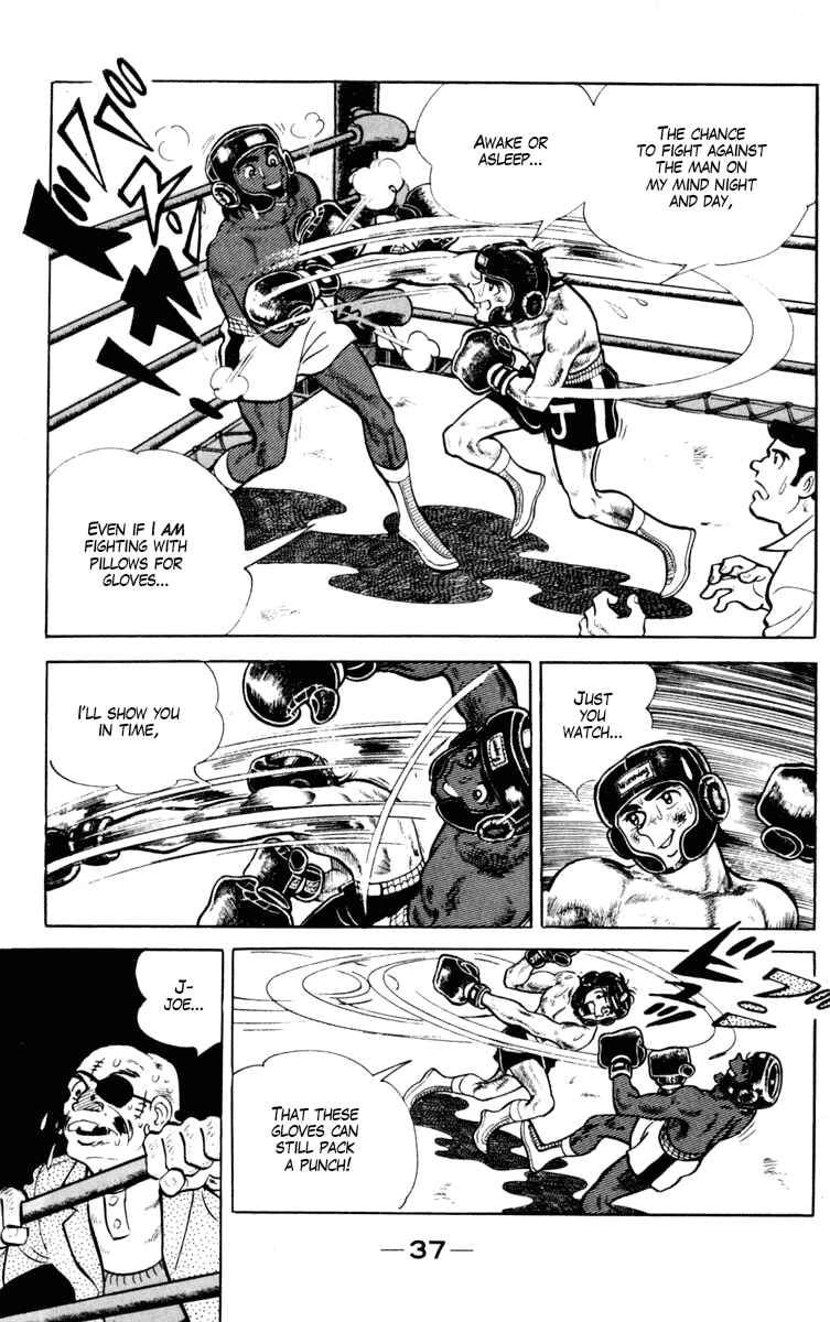 Ashita no Joe Chapter 95 - Page 37