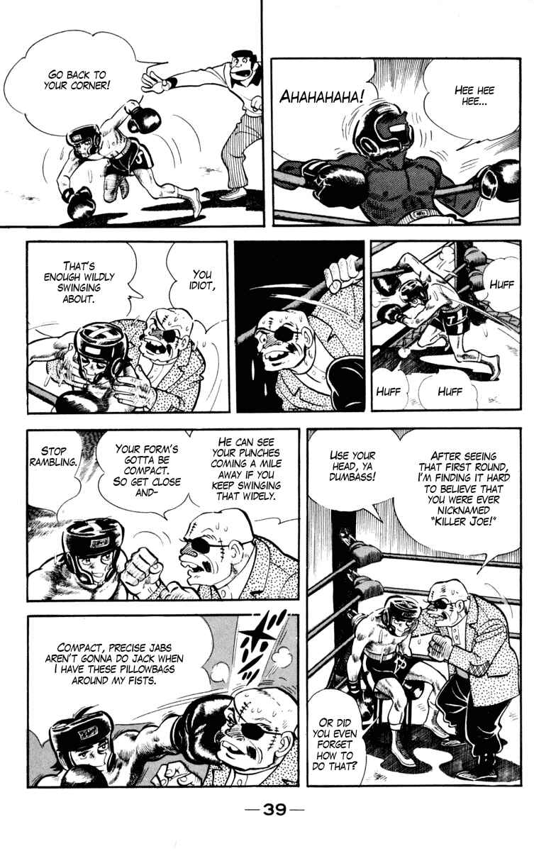 Ashita no Joe Chapter 95 - Page 39
