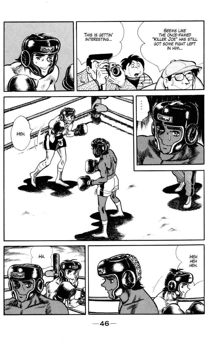 Ashita no Joe Chapter 95 - Page 45
