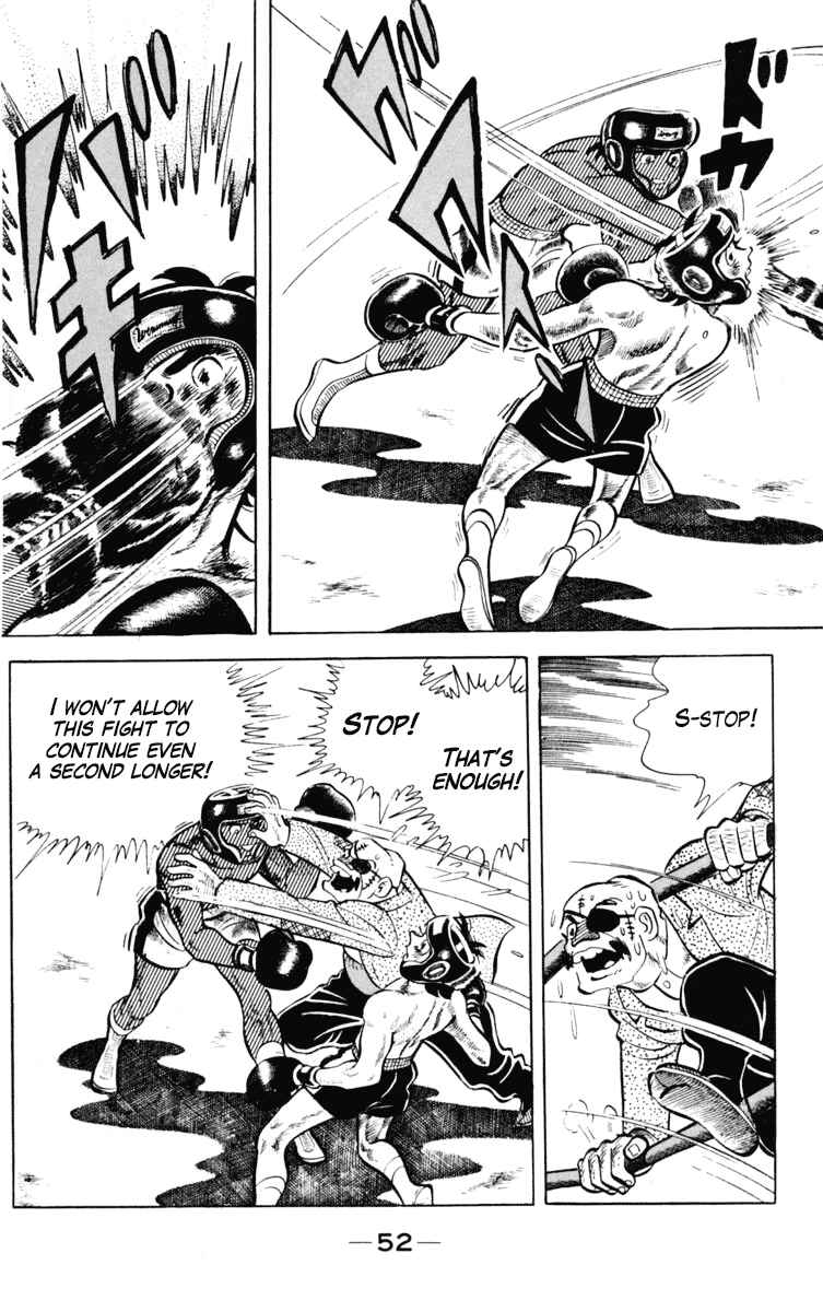 Ashita no Joe Chapter 95 - Page 51