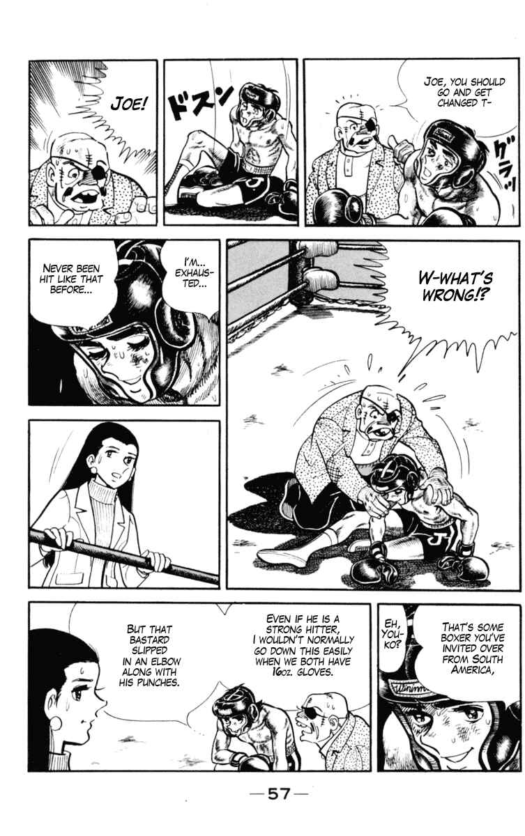 Ashita no Joe Chapter 95 - Page 56