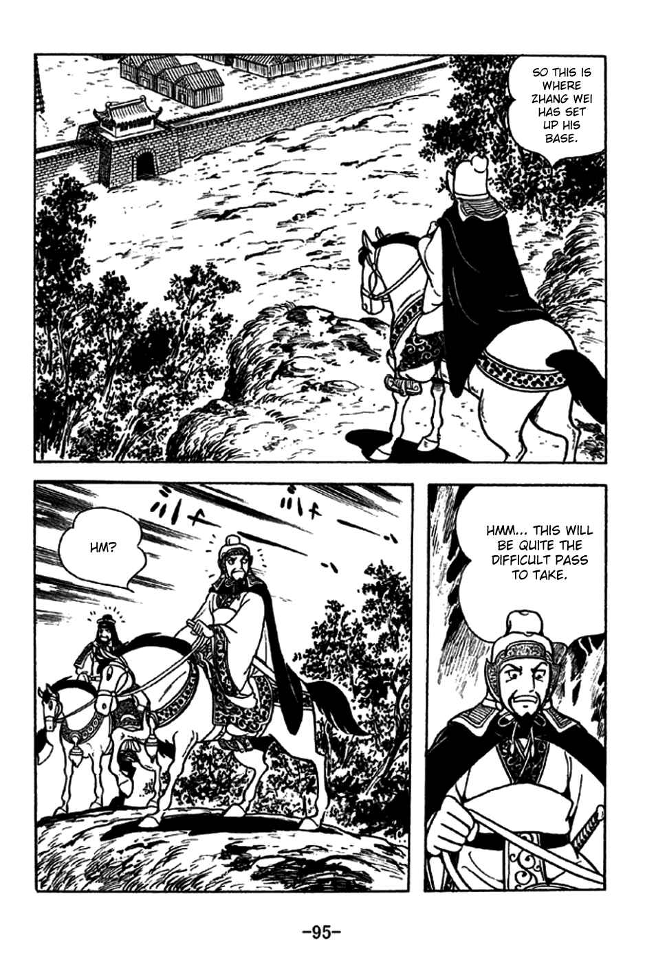 Sangokushi Chapter 228 - Page 15