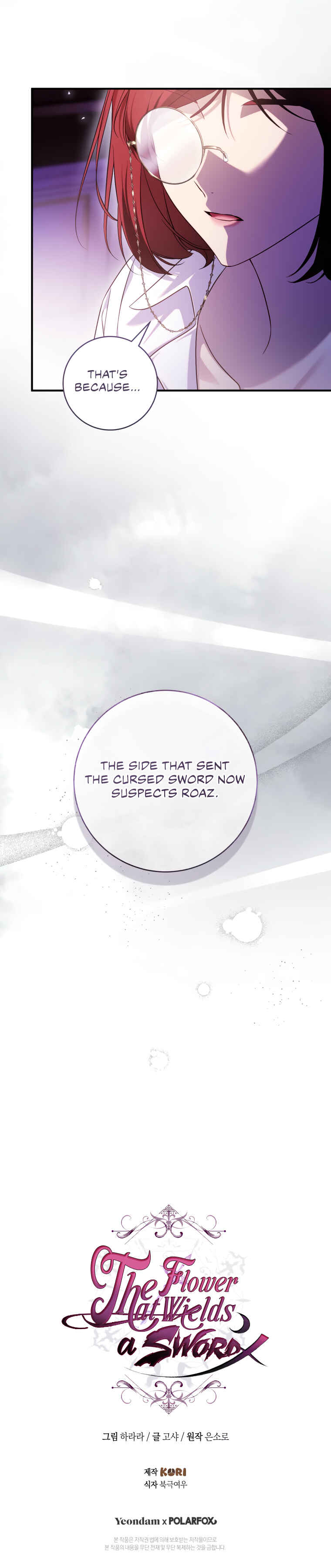The Flower That Wields a Sword Chapter 32 - Page 37