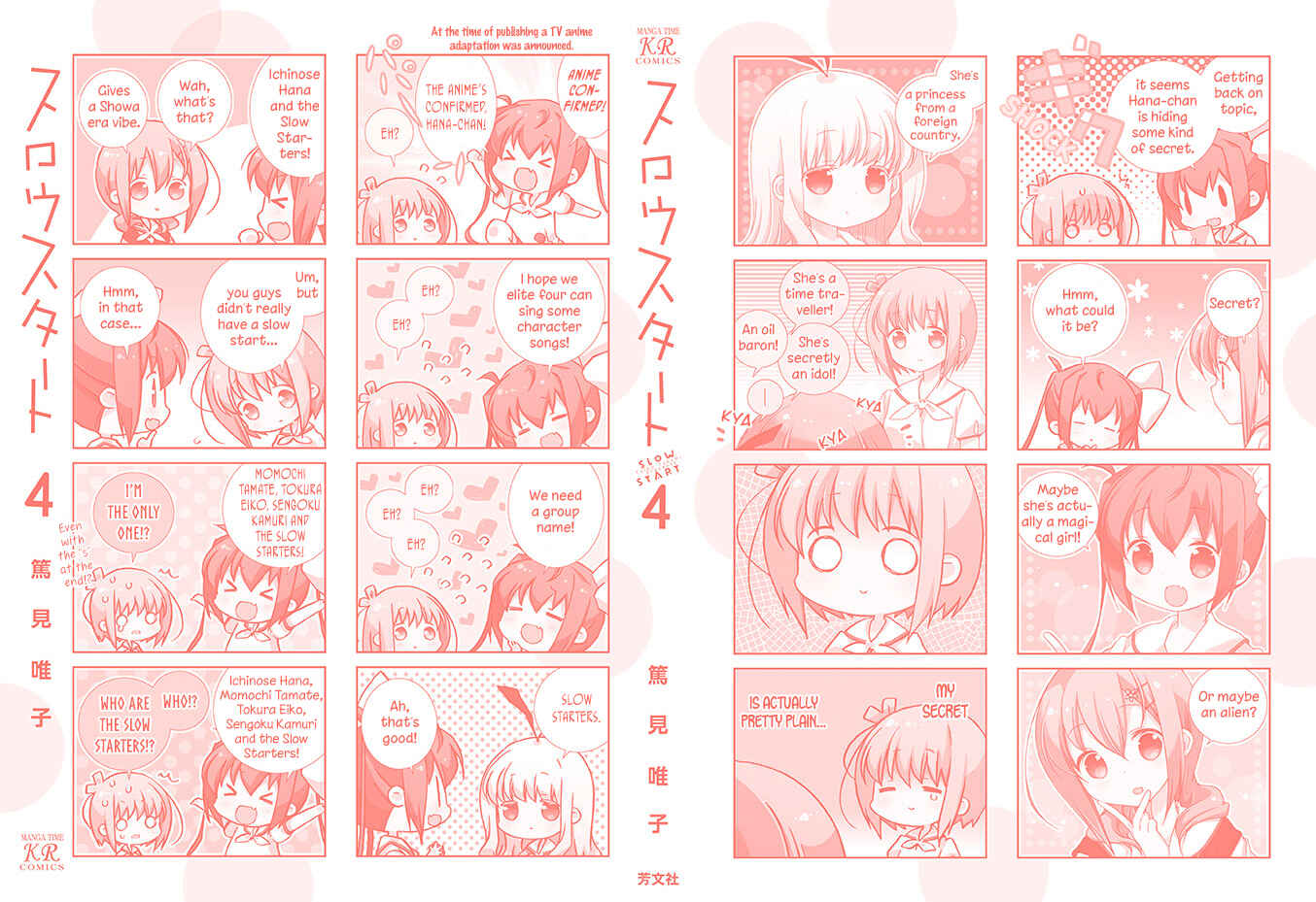 Slow Start Chapter 38 - Page 3