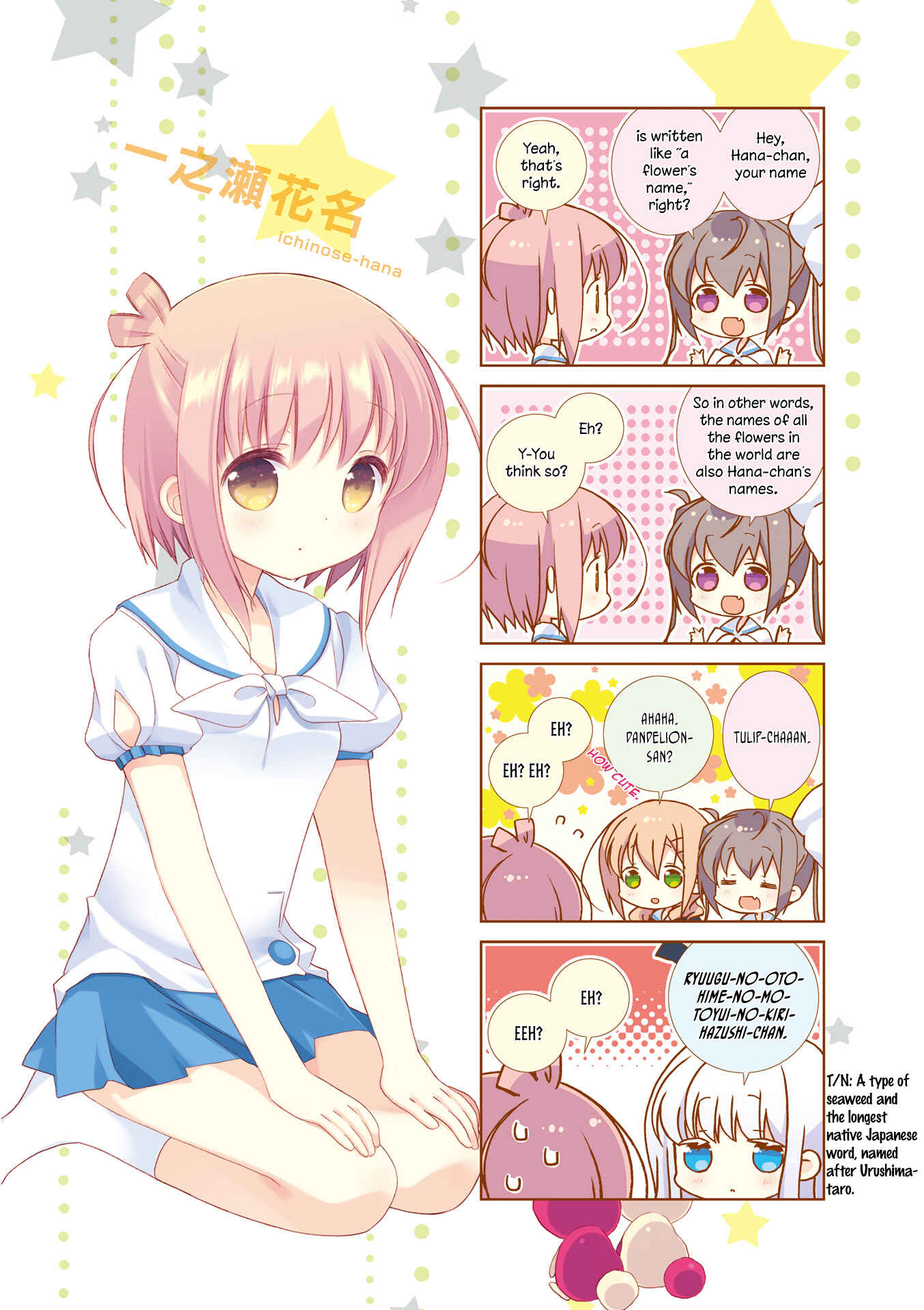 Slow Start Chapter 38 - Page 5