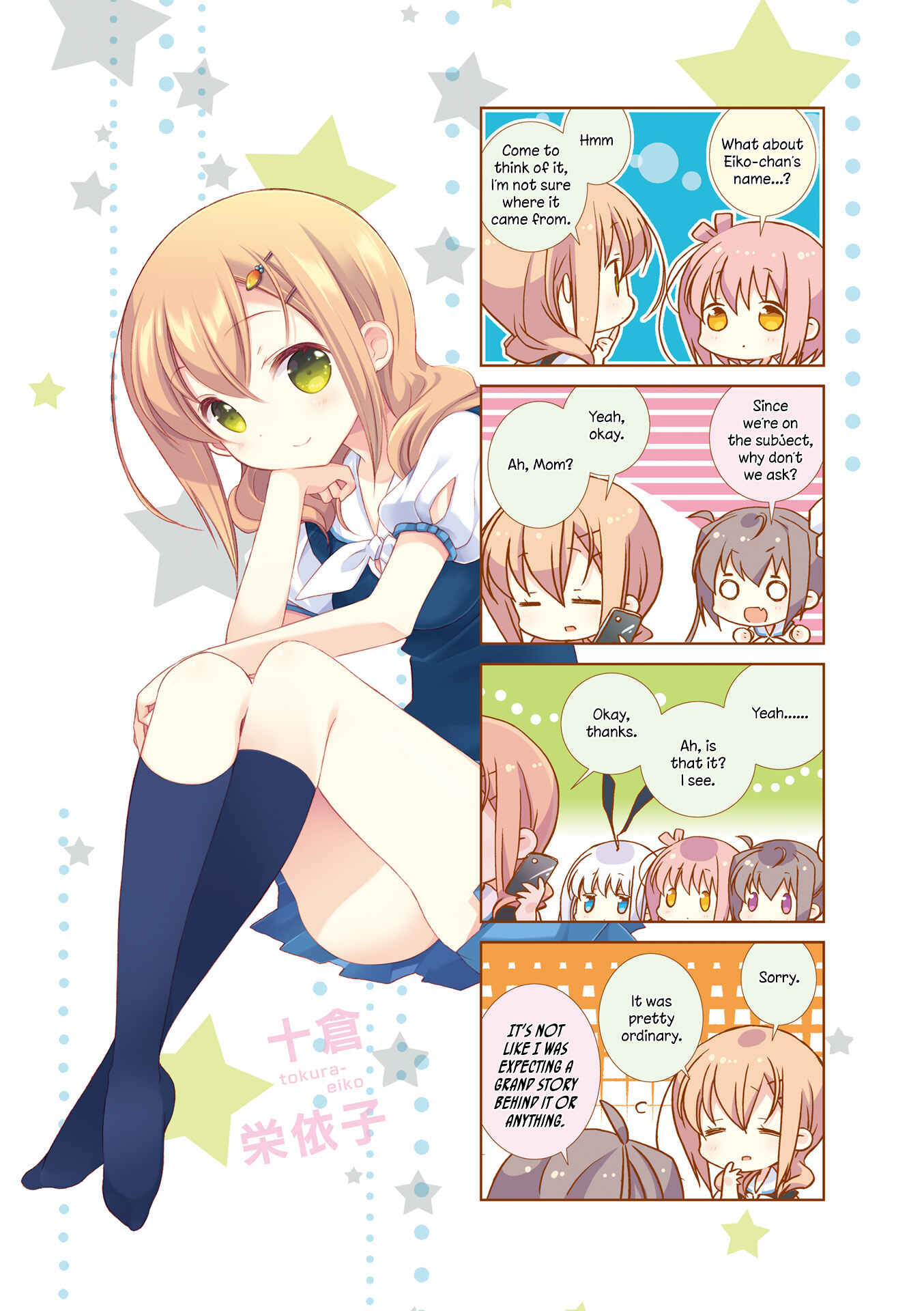 Slow Start Chapter 38 - Page 8