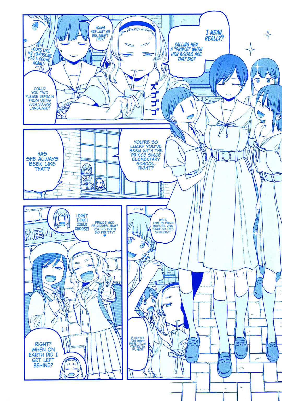 Getsuyoubi no Tawawa  (Twitter Webcomic) Chapter 45 - Page 3