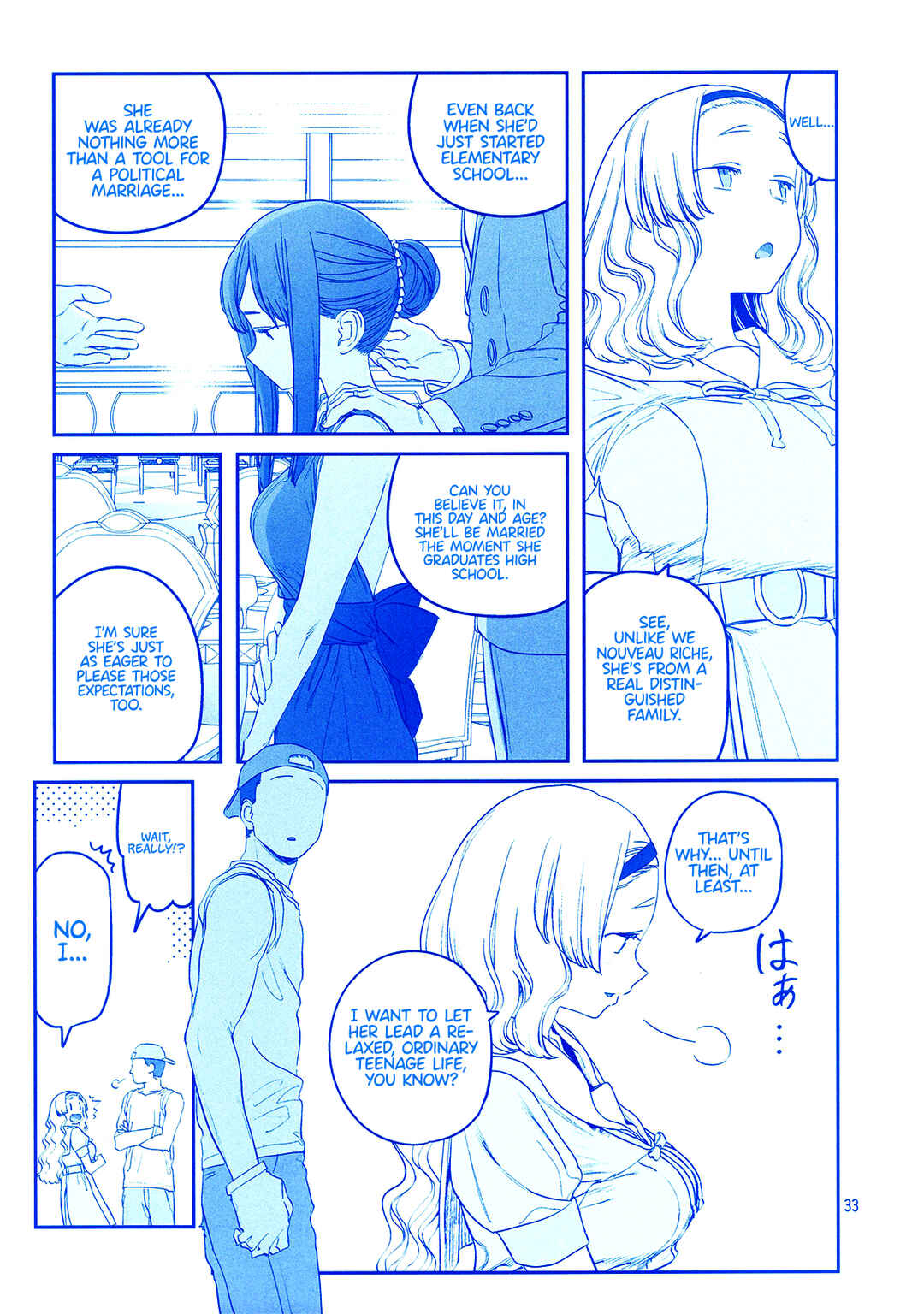 Getsuyoubi no Tawawa  (Twitter Webcomic) Chapter 45 - Page 8