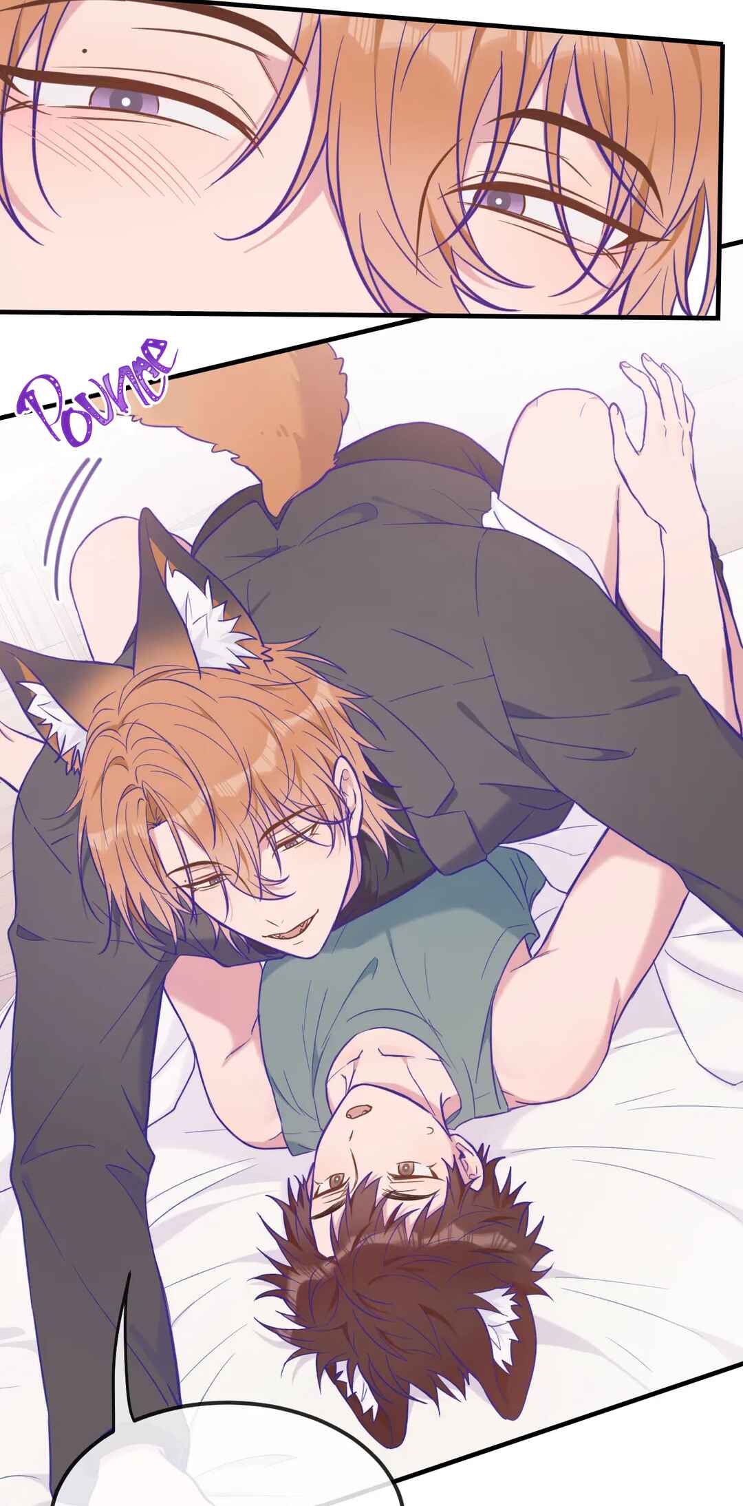 Lying Puppies Get Eaten Chapter 19 - Page 16