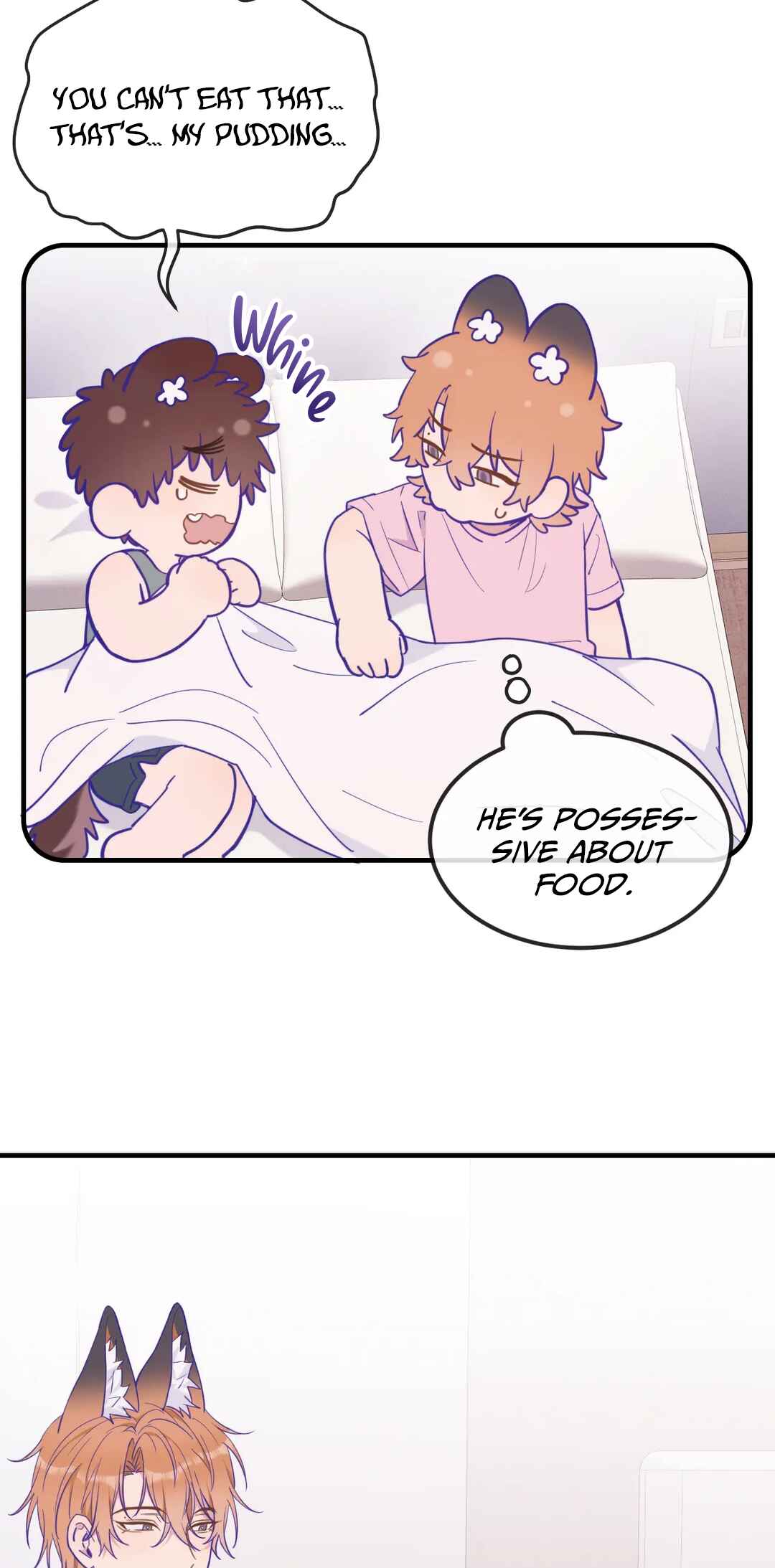 Lying Puppies Get Eaten Chapter 19 - Page 4