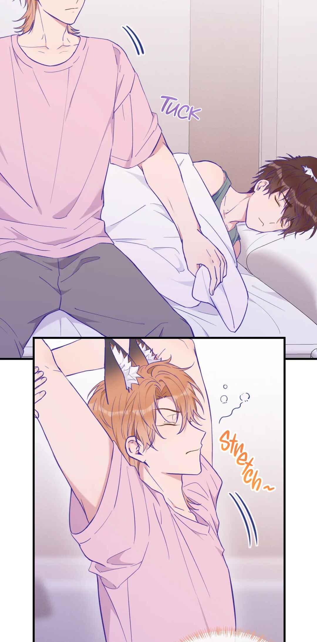 Lying Puppies Get Eaten Chapter 19 - Page 5
