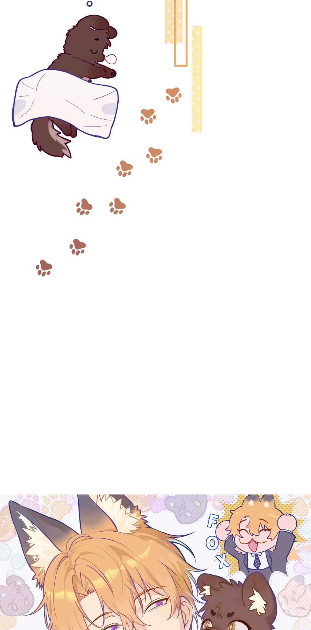 Lying Puppies Get Eaten Chapter 19 - Page 7
