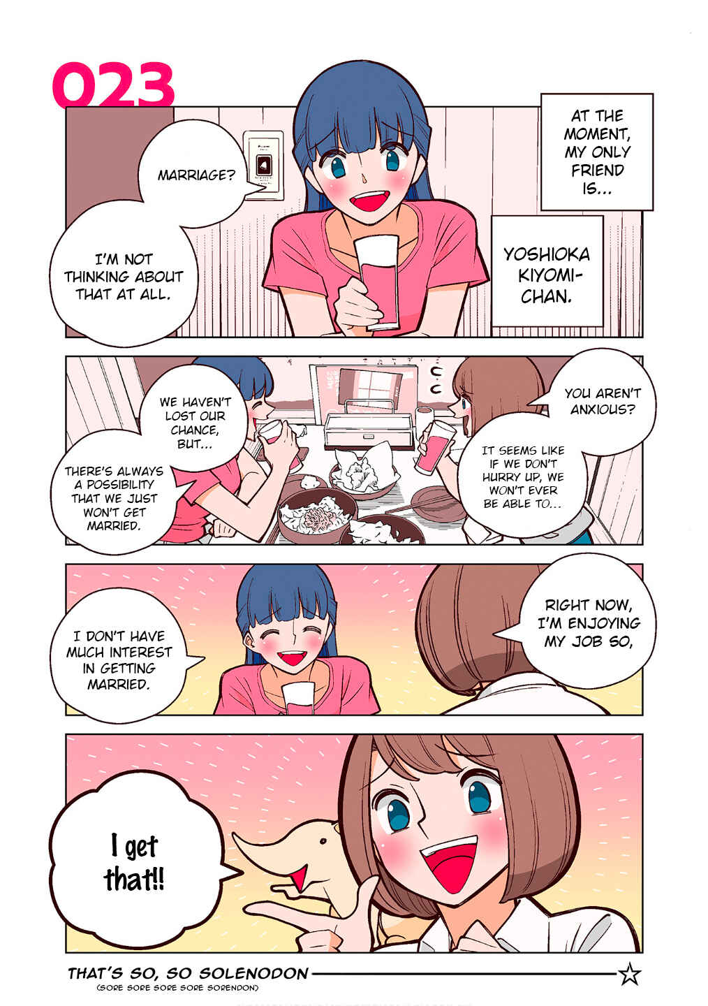 Shiawase Kanako no Koroshiya Seikatsu Chapter 23 - Page 1