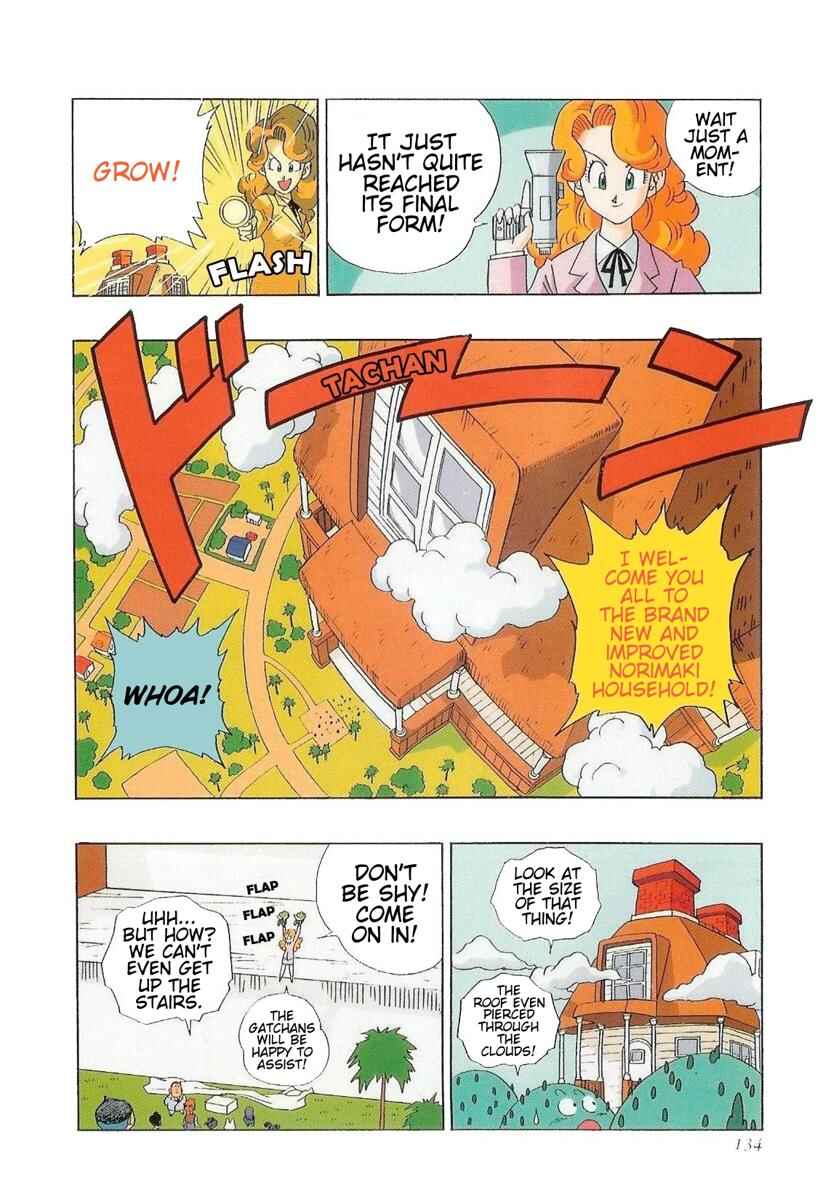 The Brief Return of Dr. Slump Chapter 9 - Page 14