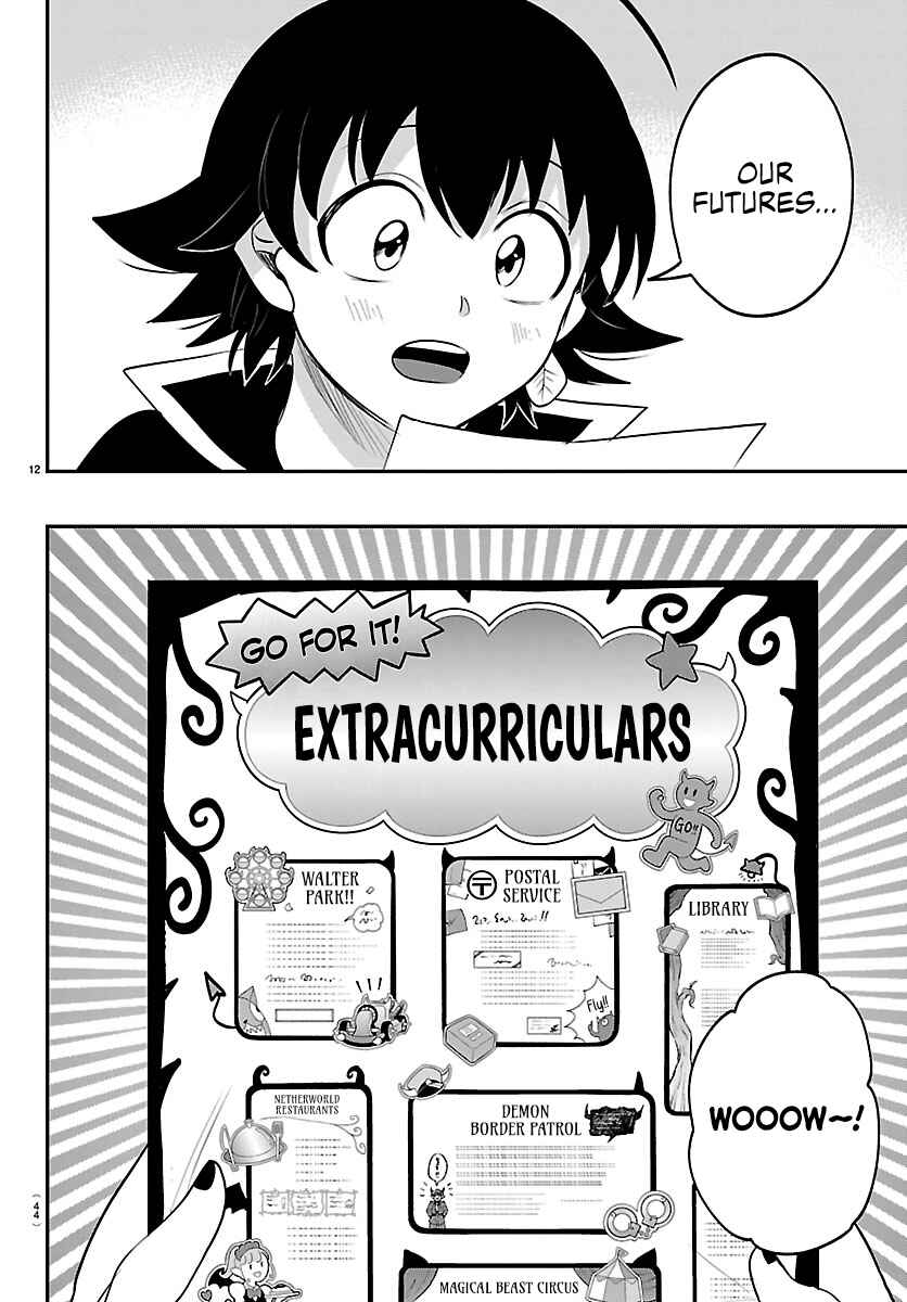 Mairimashita! Iruma-kun Chapter 444 - Page 11