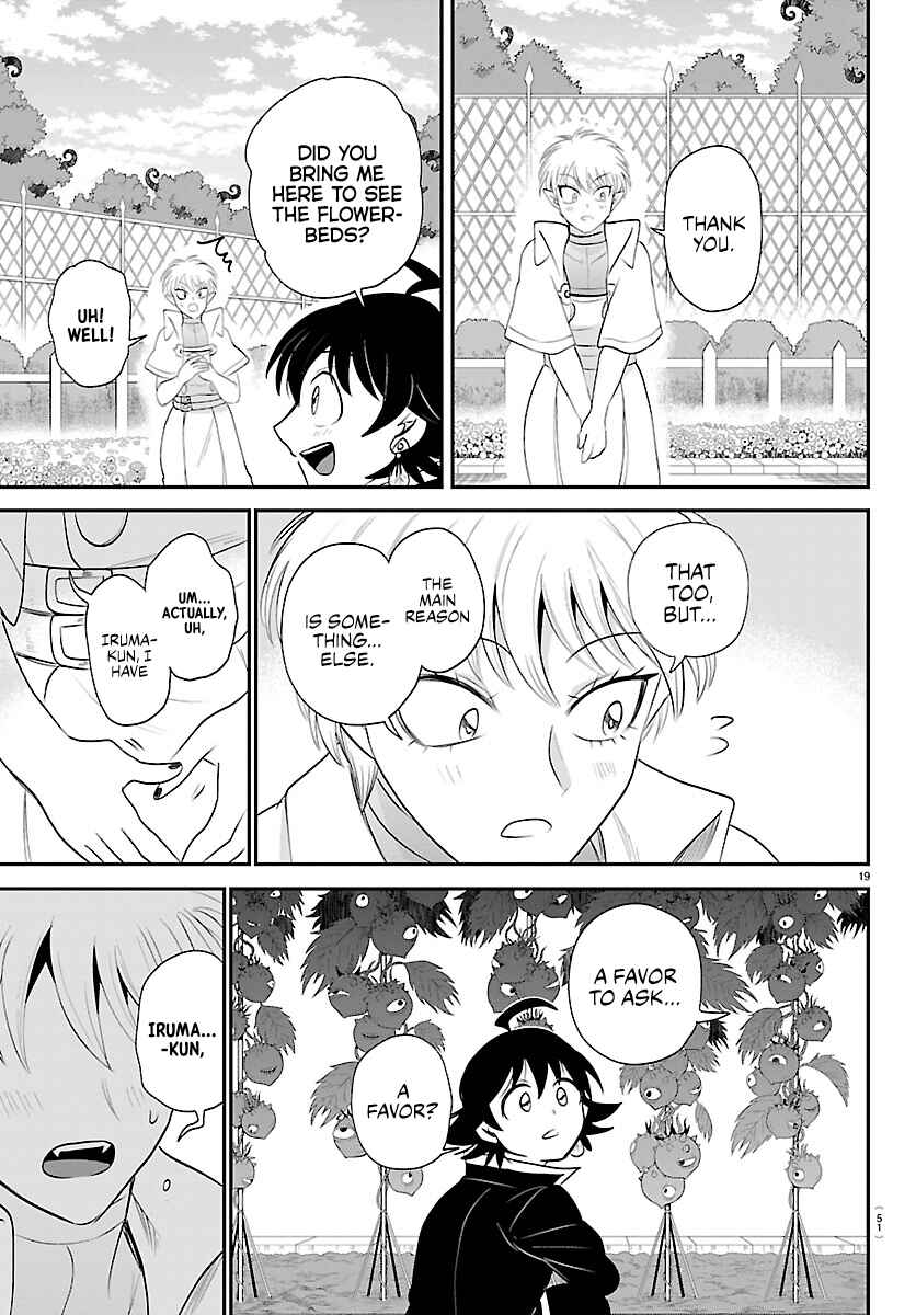 Mairimashita! Iruma-kun Chapter 444 - Page 17