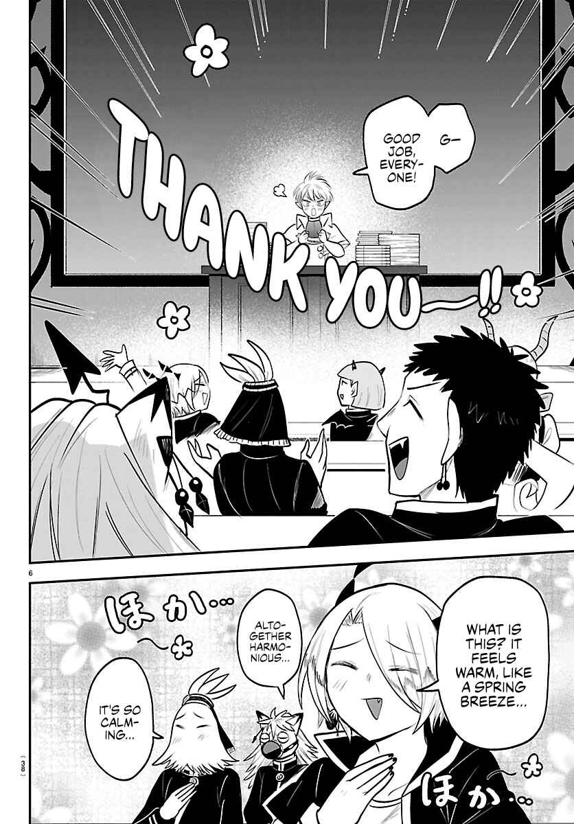 Mairimashita! Iruma-kun Chapter 444 - Page 5