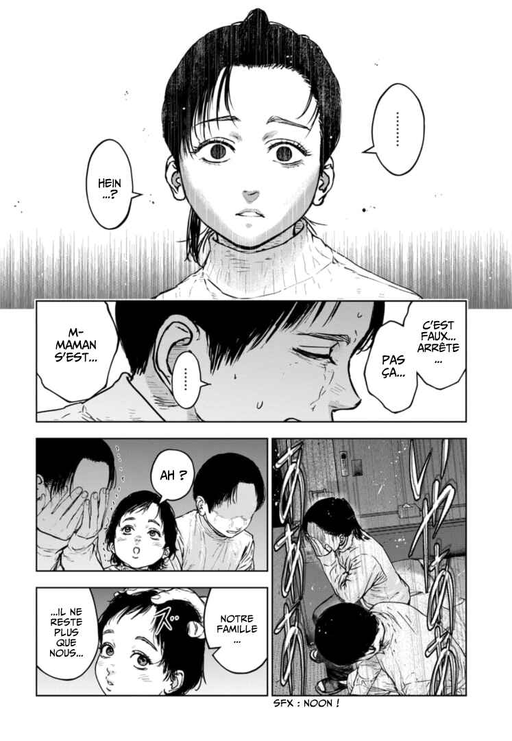 Gyakusatsu Happy End ~Ao no Shou~ Chapter 39 - Page 13
