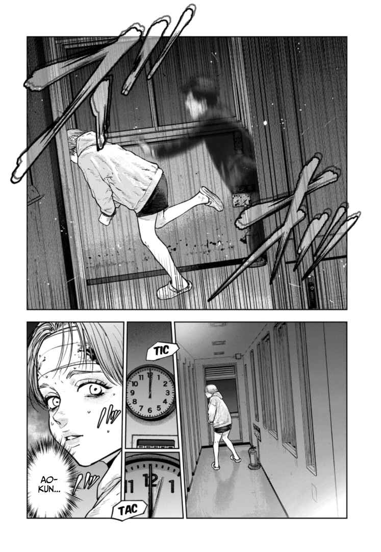 Gyakusatsu Happy End ~Ao no Shou~ Chapter 39 - Page 23
