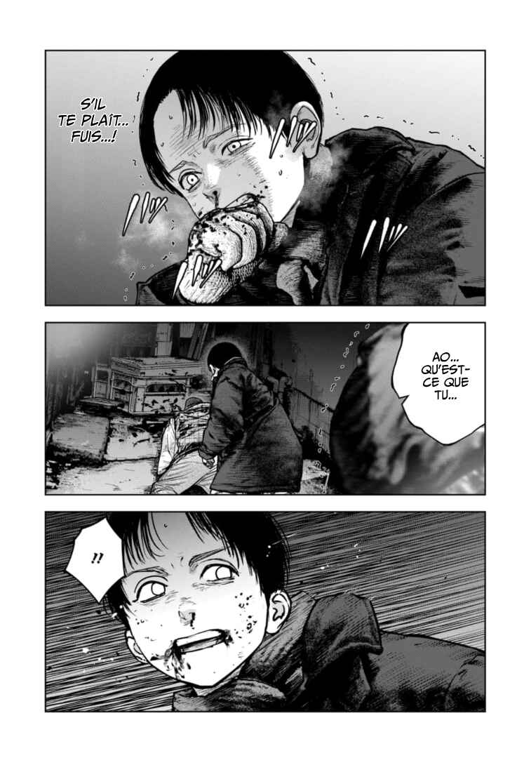 Gyakusatsu Happy End ~Ao no Shou~ Chapter 39 - Page 26