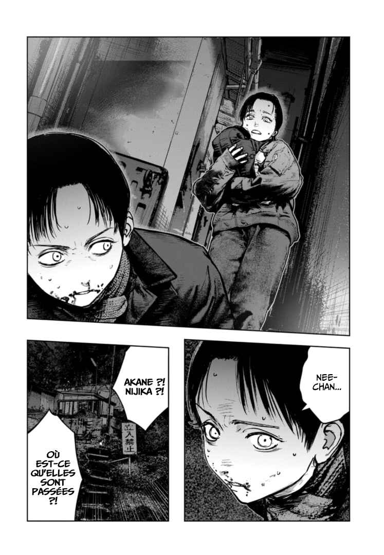 Gyakusatsu Happy End ~Ao no Shou~ Chapter 39 - Page 27