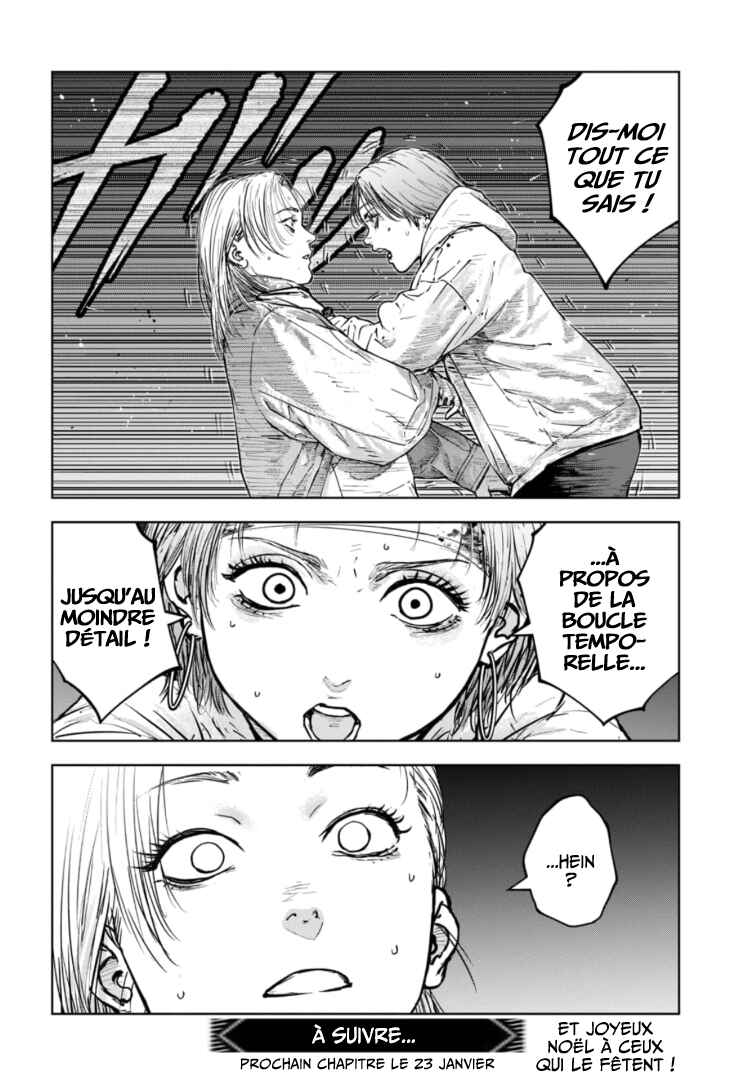 Gyakusatsu Happy End ~Ao no Shou~ Chapter 39 - Page 29