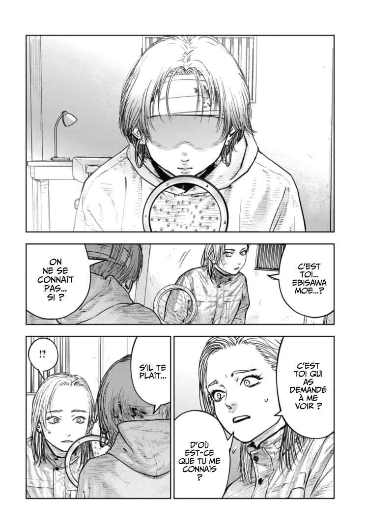 Gyakusatsu Happy End ~Ao no Shou~ Chapter 39 - Page 3