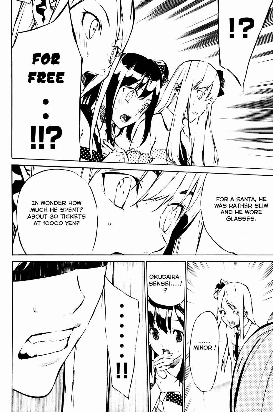 AKB49: Ren'ai Kinshi Jourei Chapter 23 - Page 10
