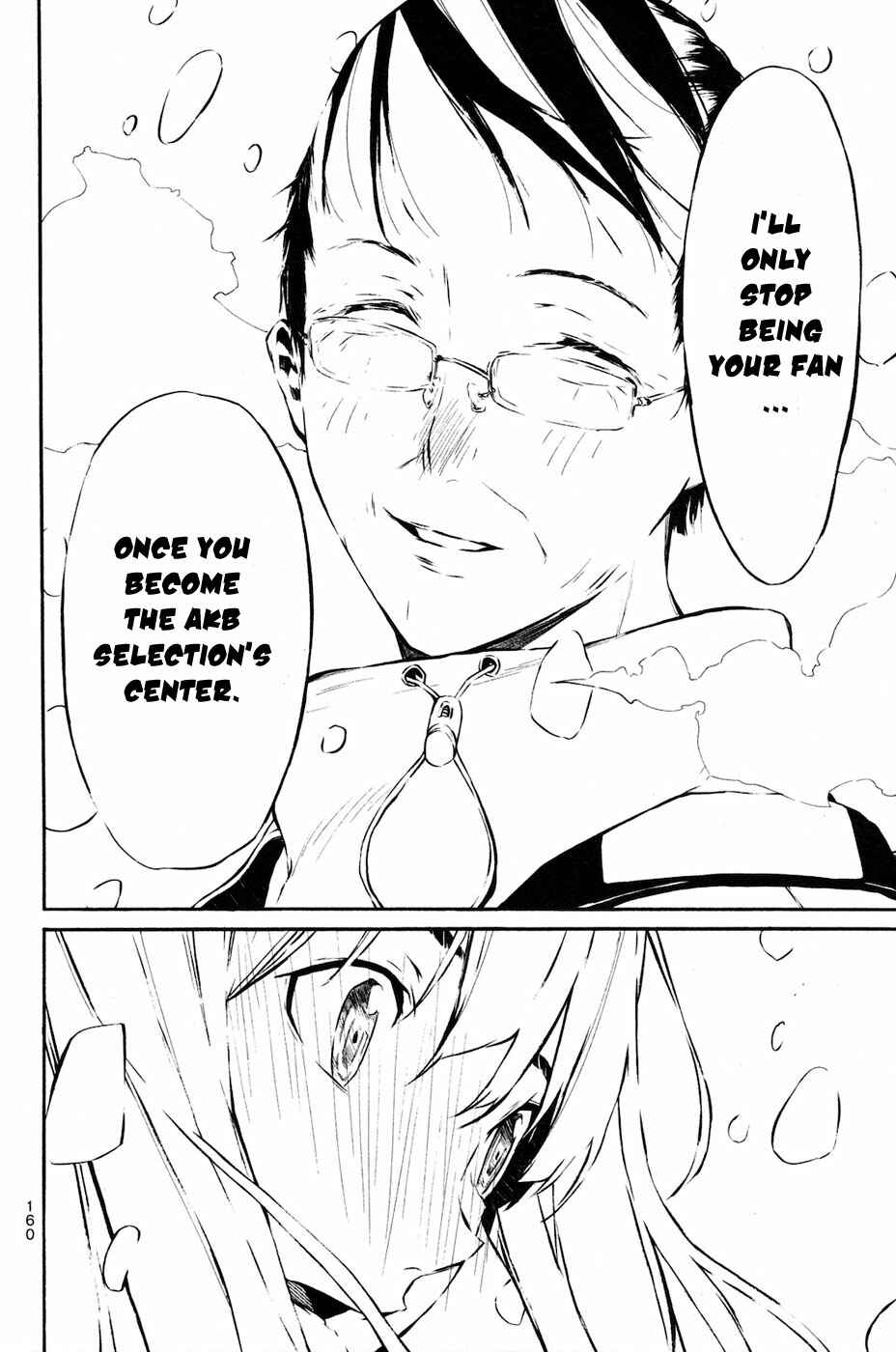 AKB49: Ren'ai Kinshi Jourei Chapter 23 - Page 16