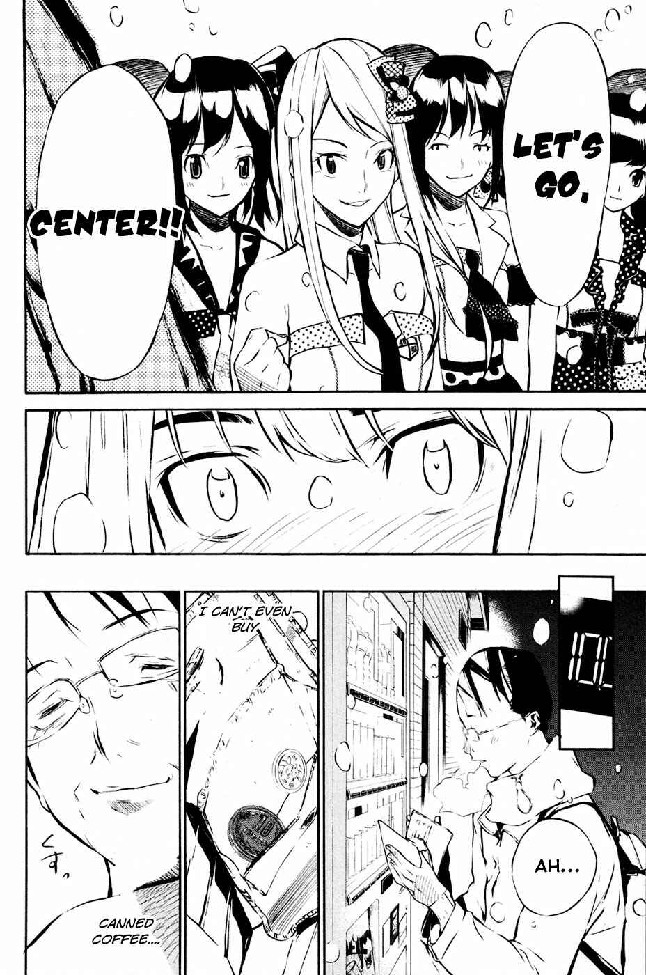AKB49: Ren'ai Kinshi Jourei Chapter 23 - Page 18