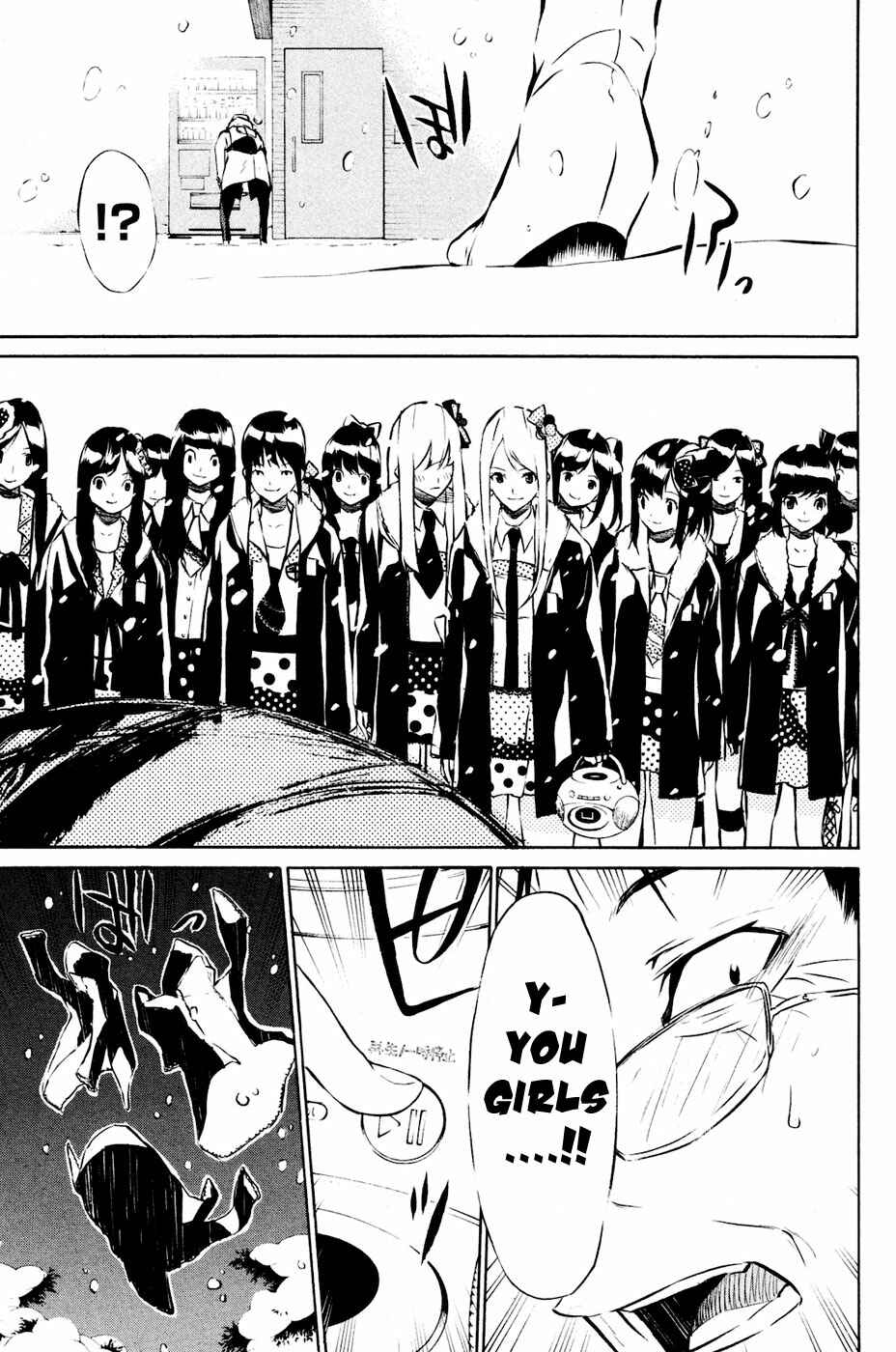 AKB49: Ren'ai Kinshi Jourei Chapter 23 - Page 19
