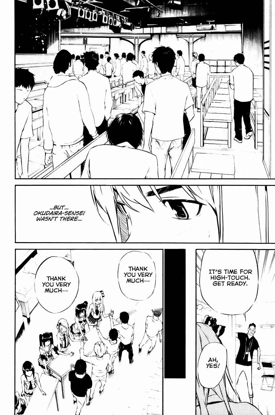 AKB49: Ren'ai Kinshi Jourei Chapter 23 - Page 7